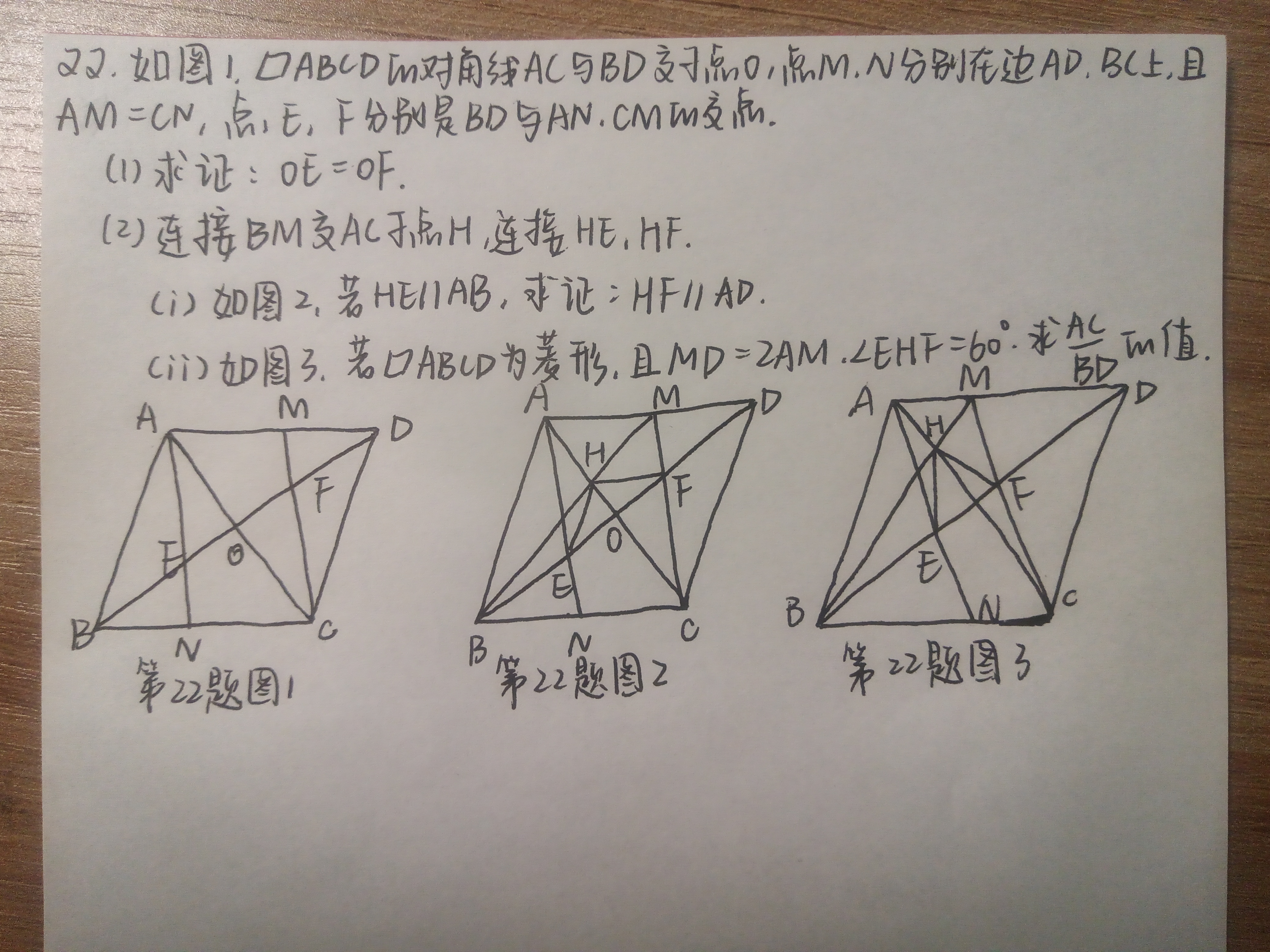 IMG_20240704_100711_357.jpg