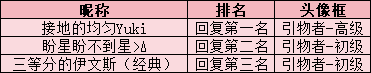 企业微信截图_17200763476817.png