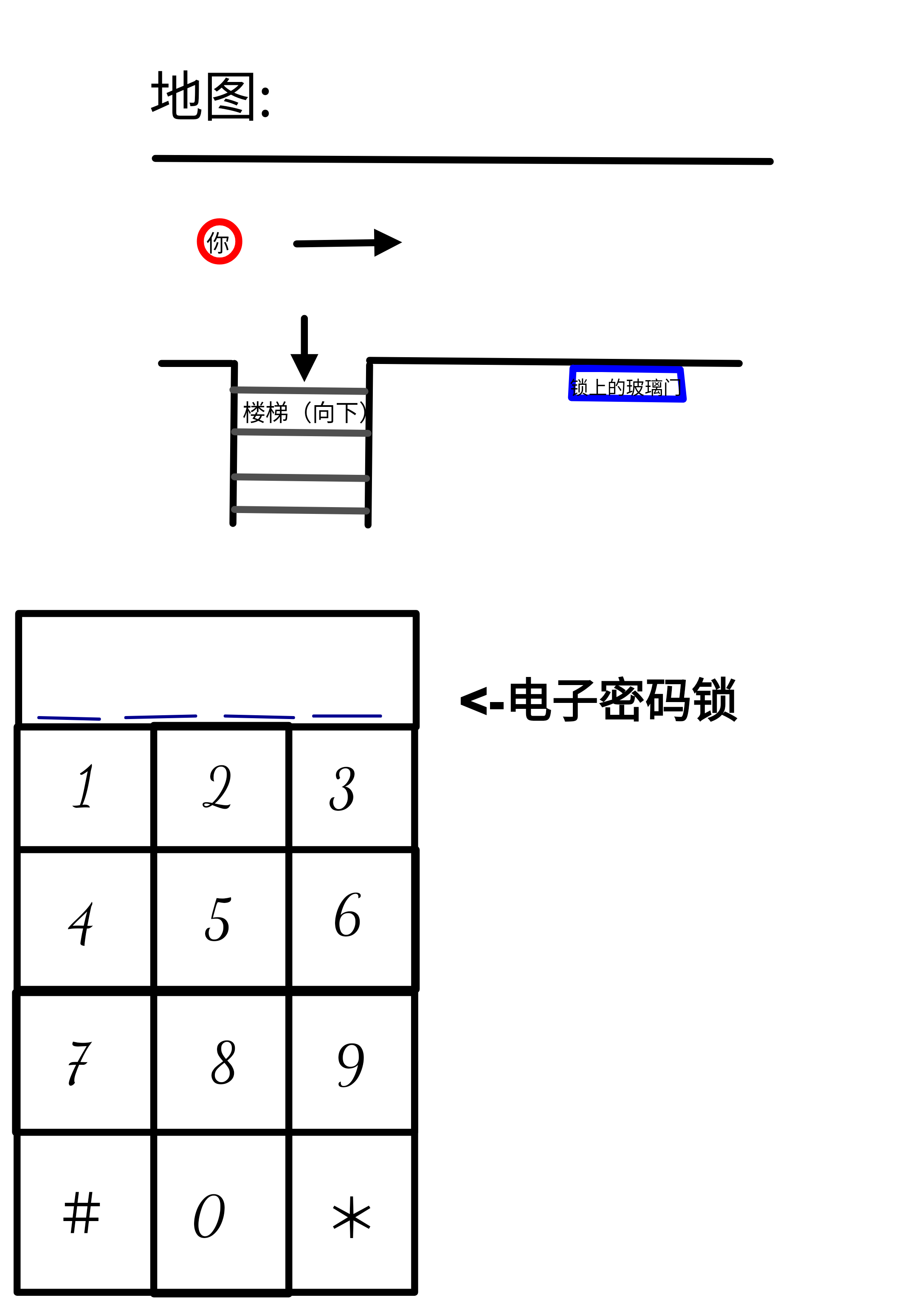 IMG_20240705_191547.png