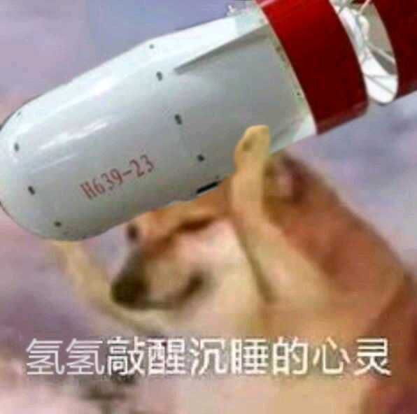 1691992719735.jpg