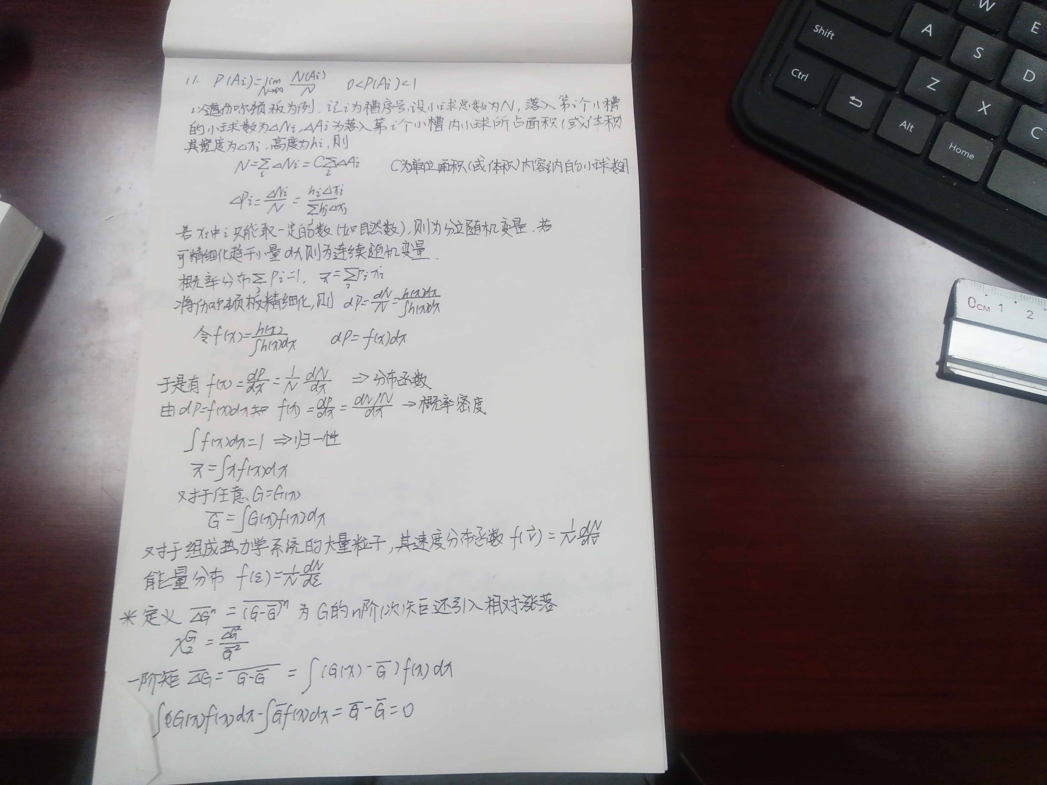 IMG_20240707_092756_965.jpg