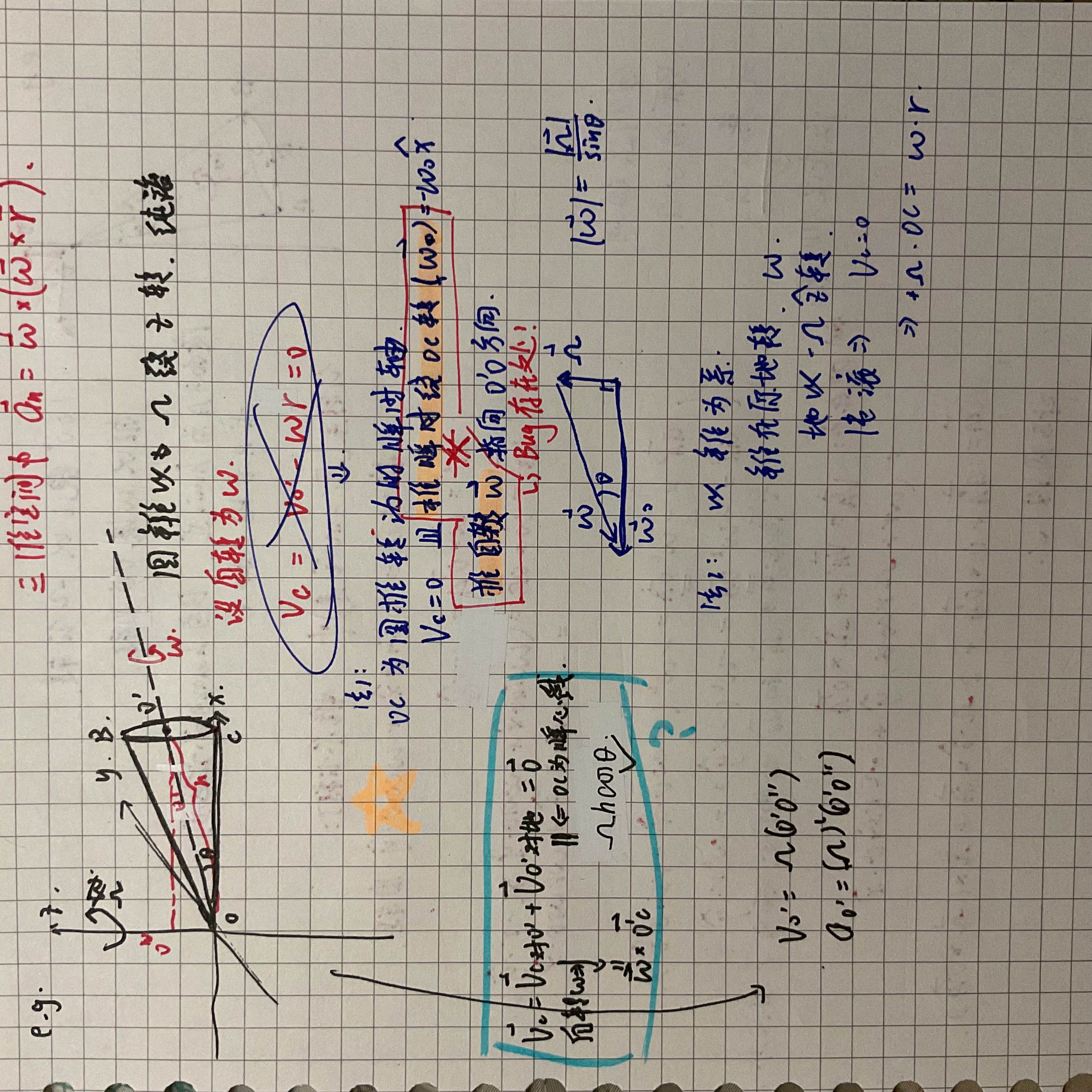IMG_4582.jpeg