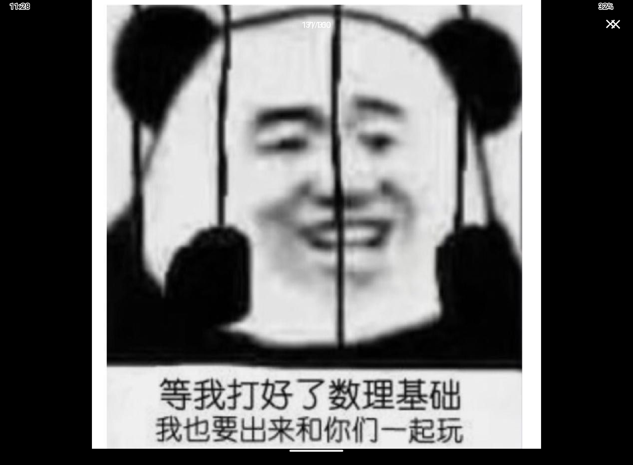 Screenshot_20230909-153755.png