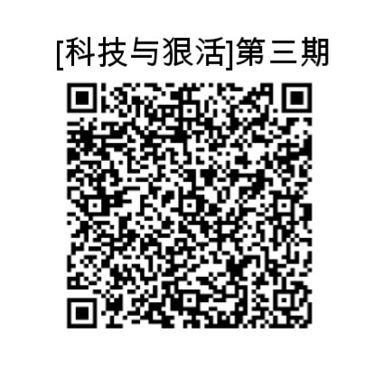 IMG_20240711_170240_960.jpg