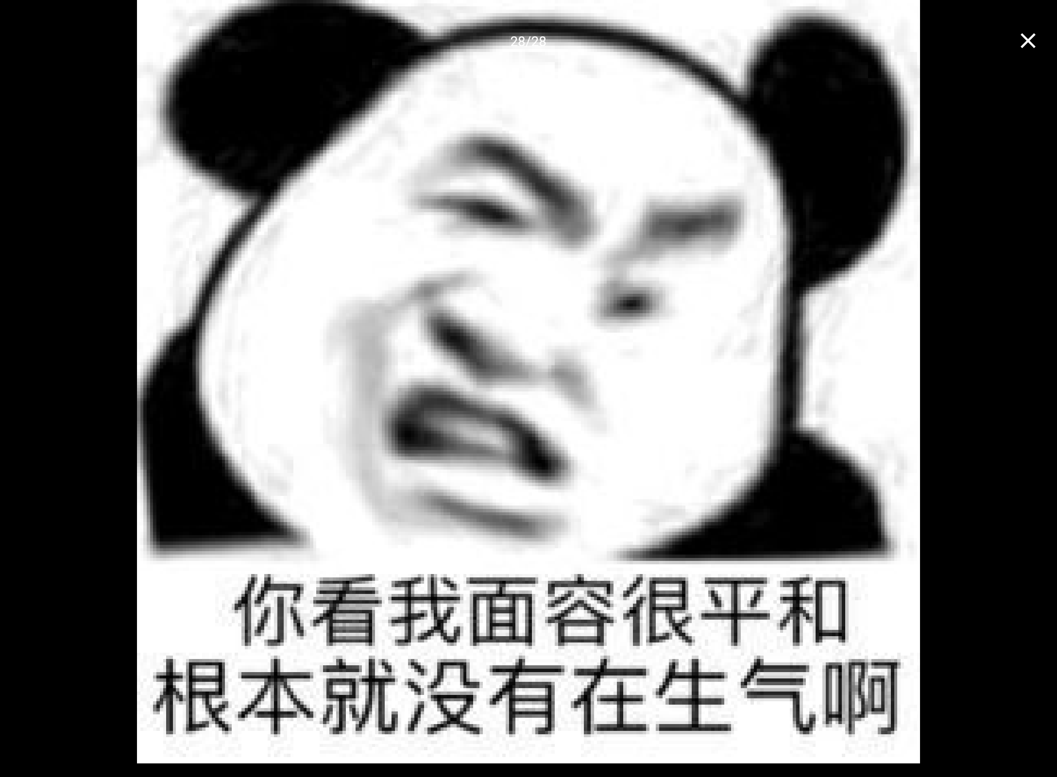 Screenshot_20230820-163020.png