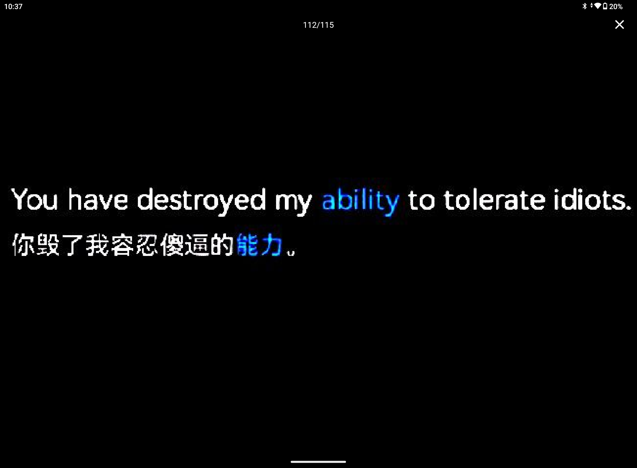 Screenshot_20240711-103738.png