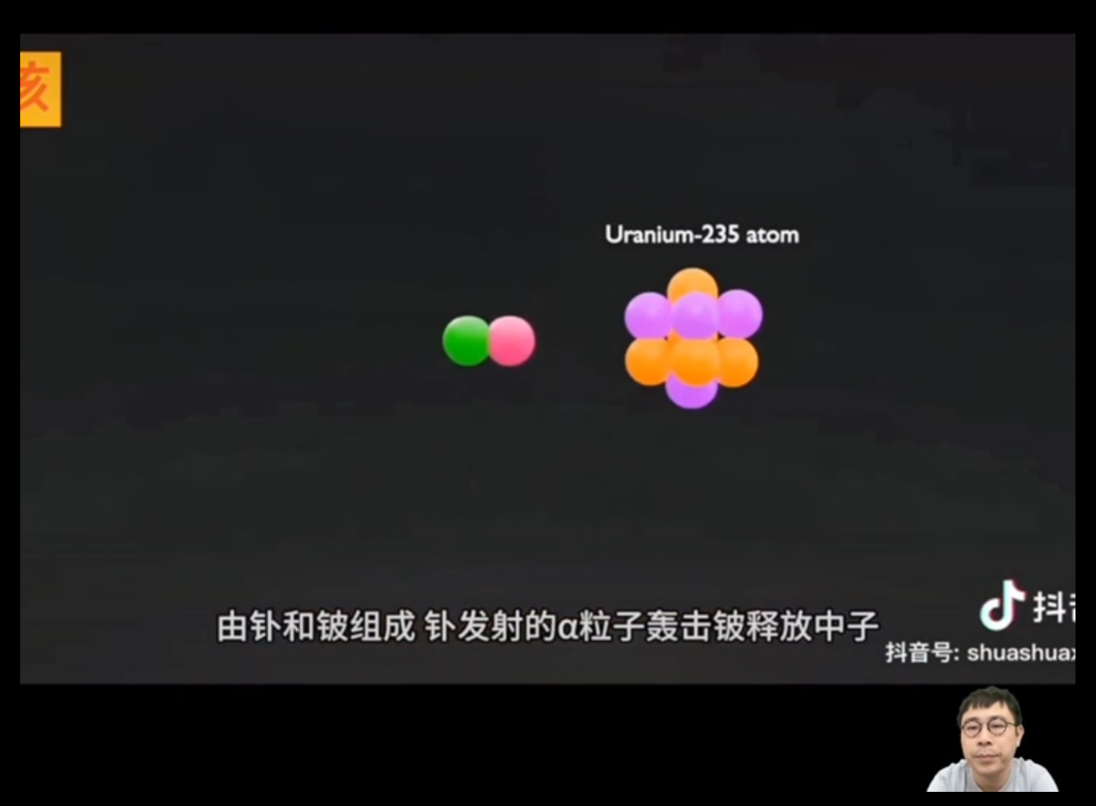 Screenshot_20240712-123926.png