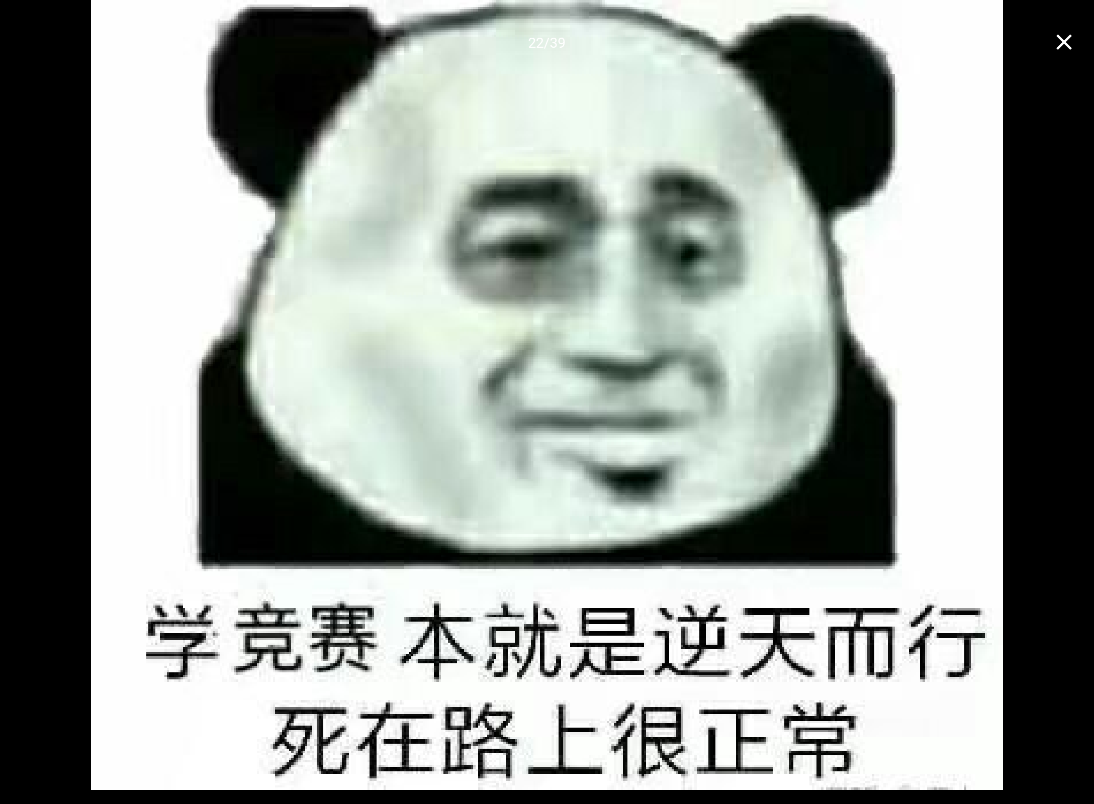 Screenshot_20240711-162334.png