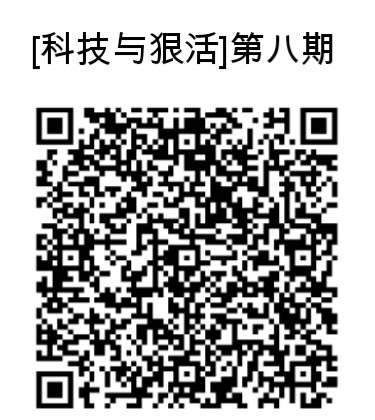 IMG_20240713_143335_717.jpg