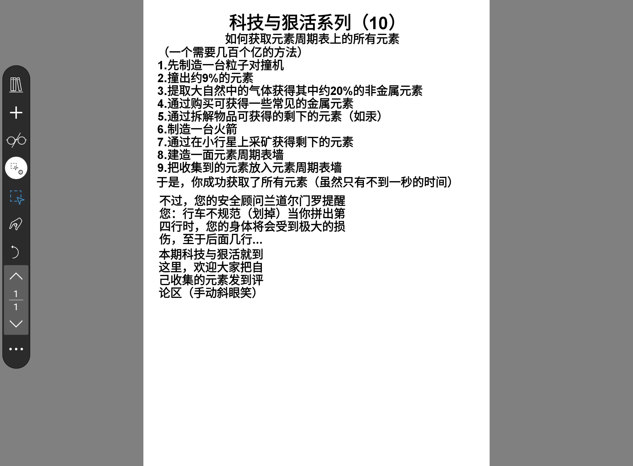 1720922827253.jpg
