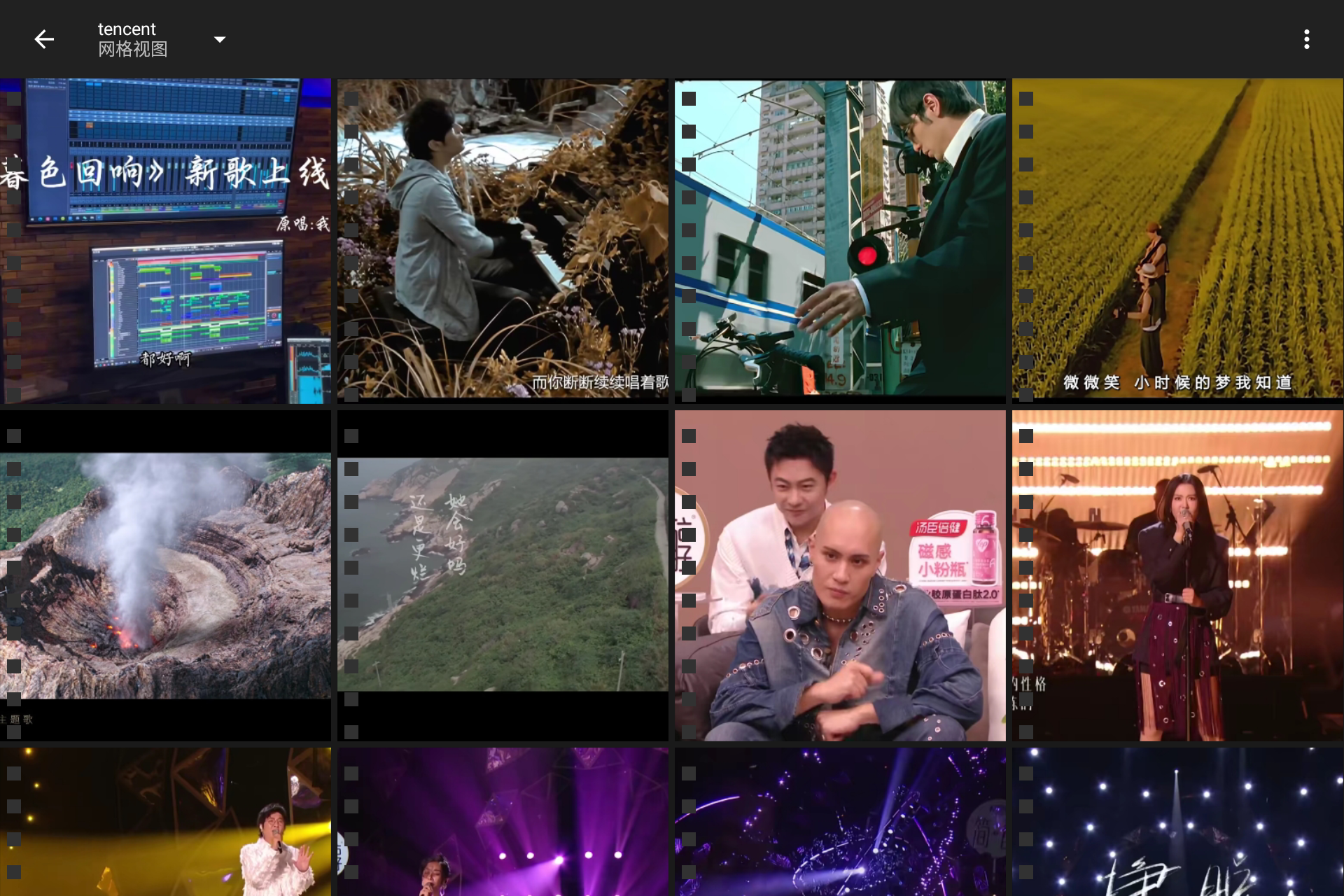 Screenshot_20240714-012400.png