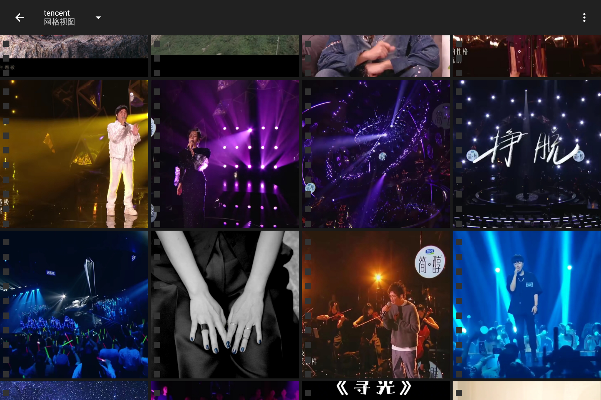 Screenshot_20240714-012413.png