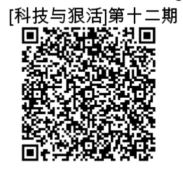 IMG_20240715_084630_693.jpg