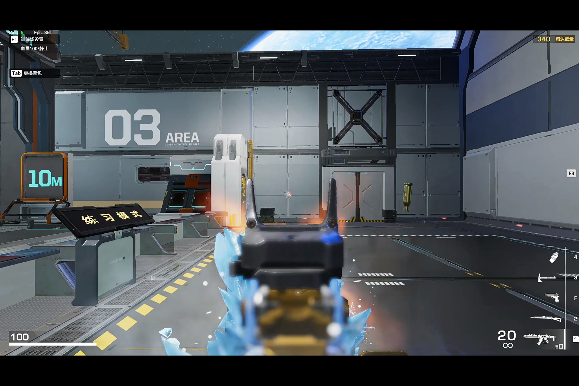 Screenshot_20240715-235940.png