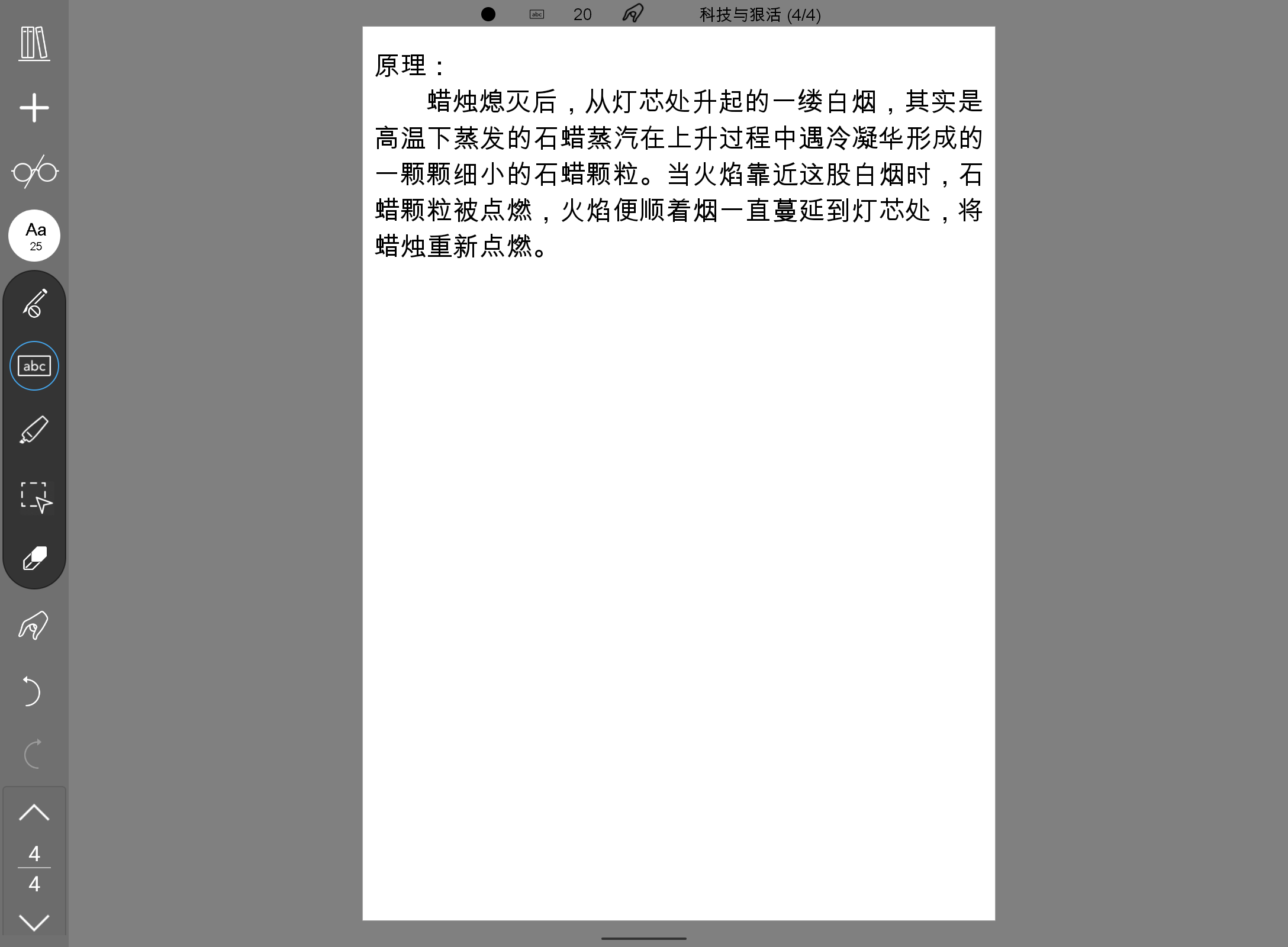 Screenshot_20240716-160916.png