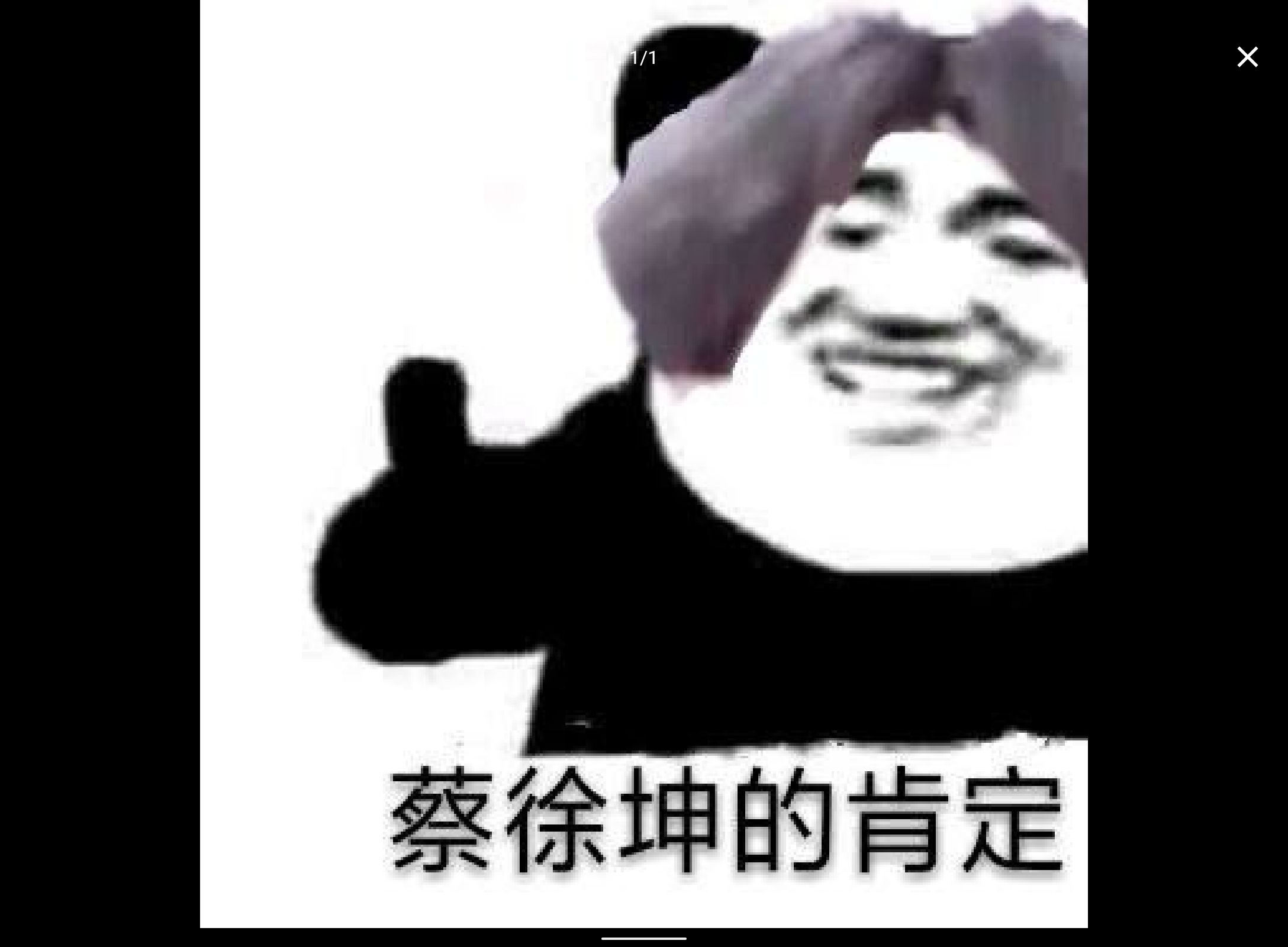 1721022713057.jpg