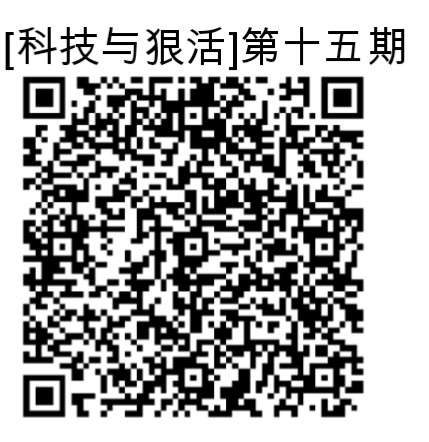 IMG_20240717_112740_918.jpg