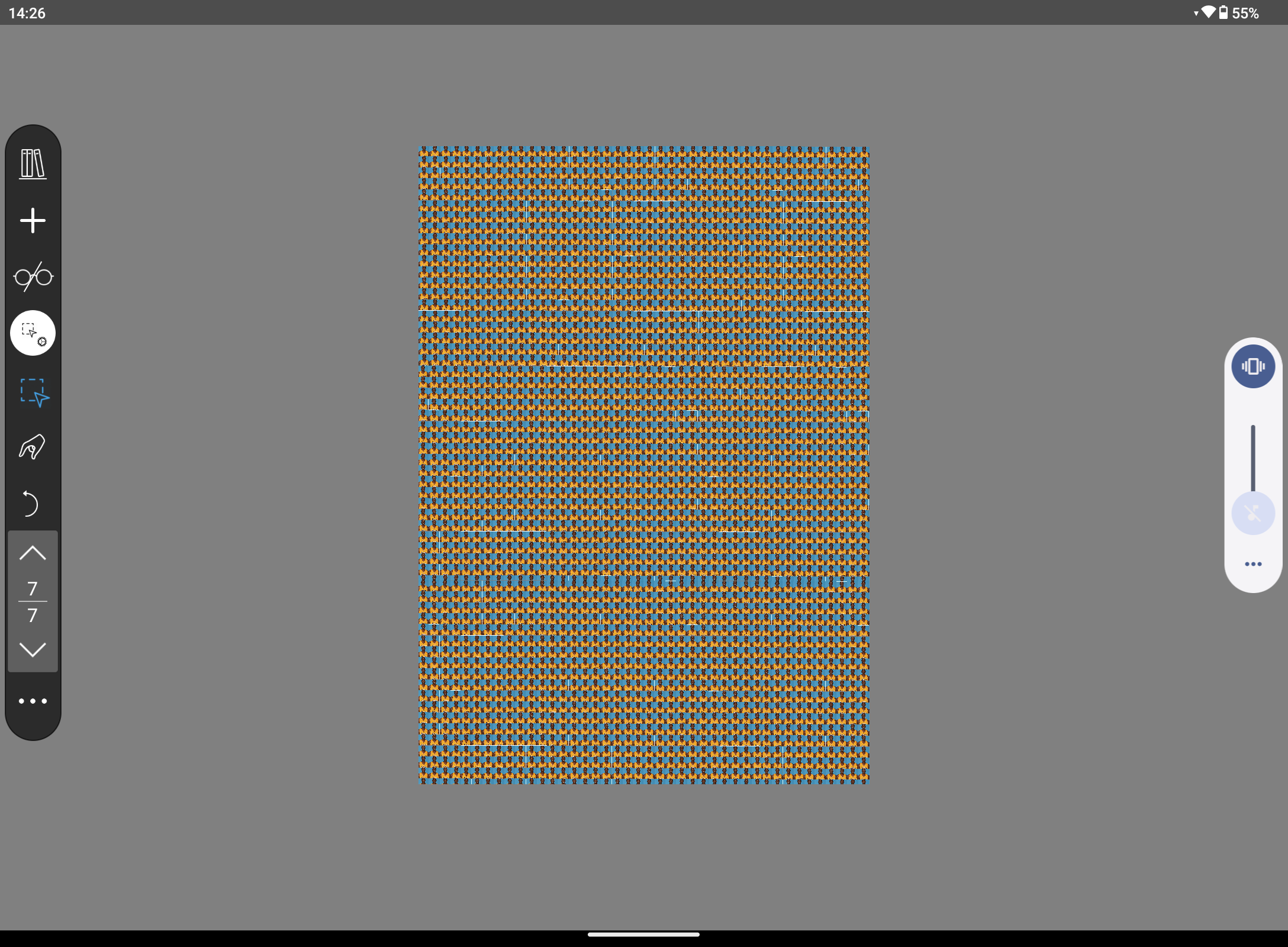 Screenshot_20240718-142653.png