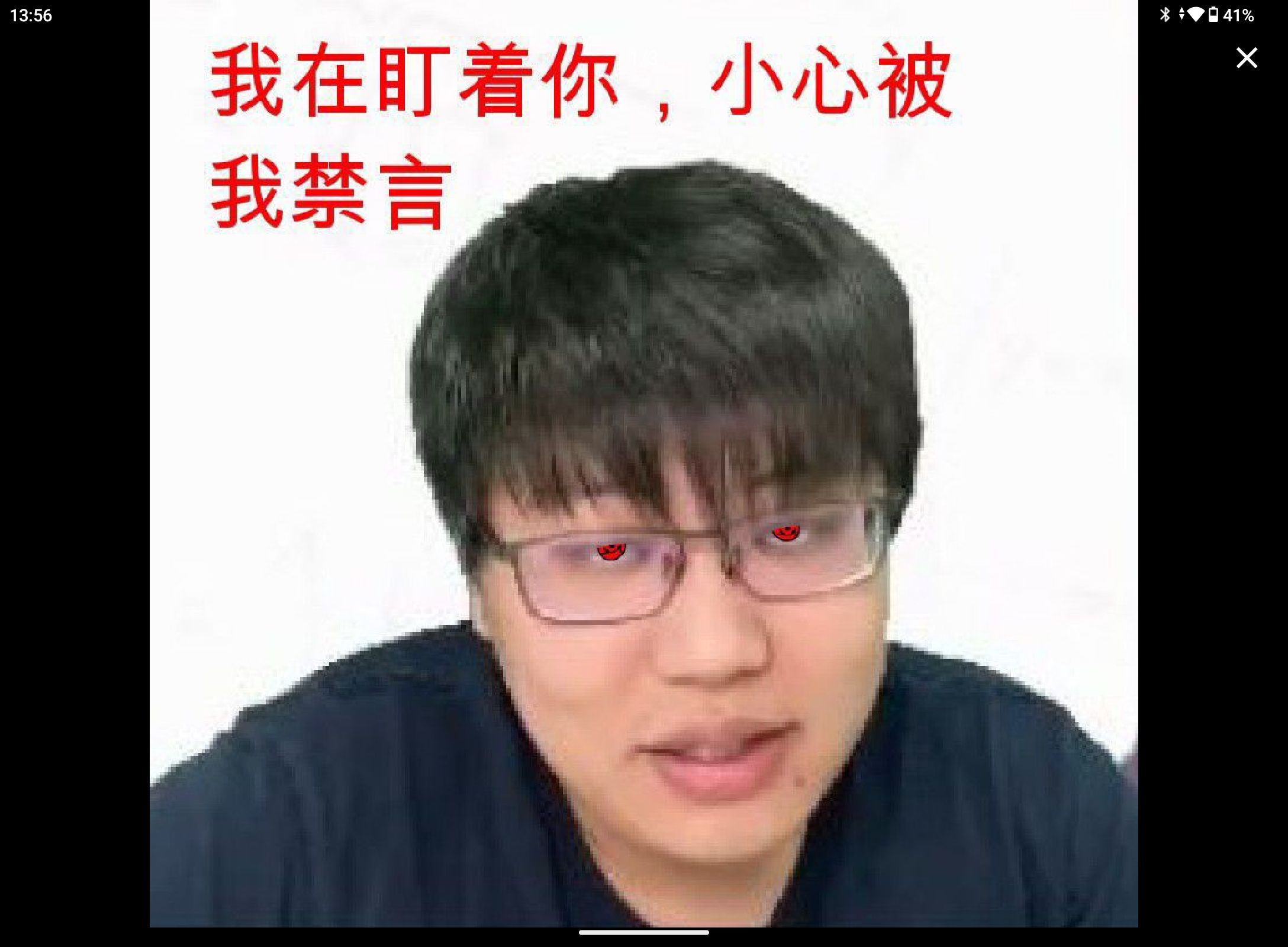 1720926599236.jpg
