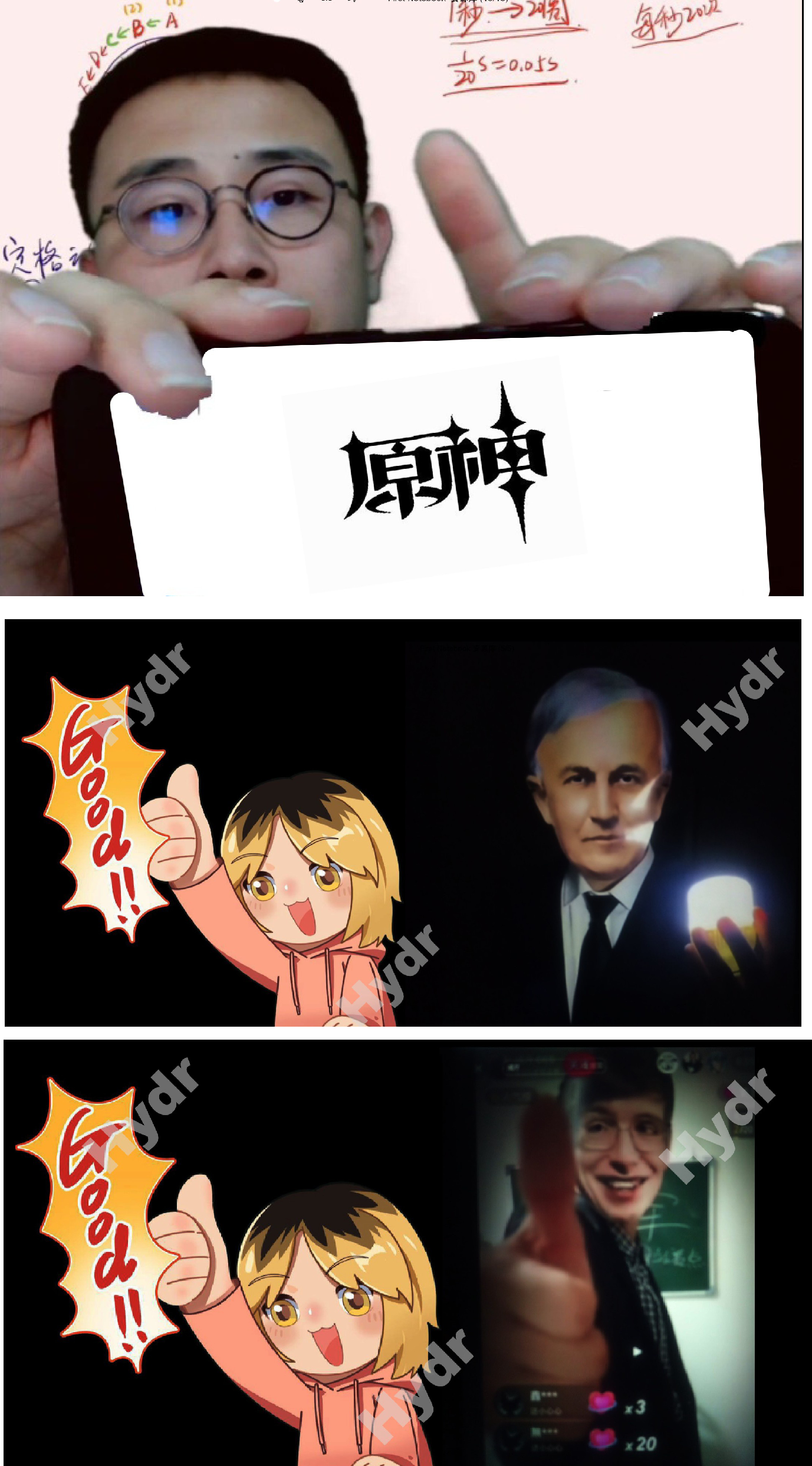 IMG_20240718_192106.png
