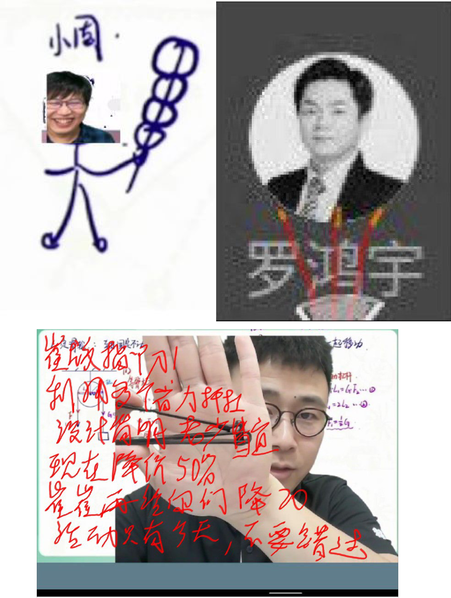 IMG_20240718_192048.png