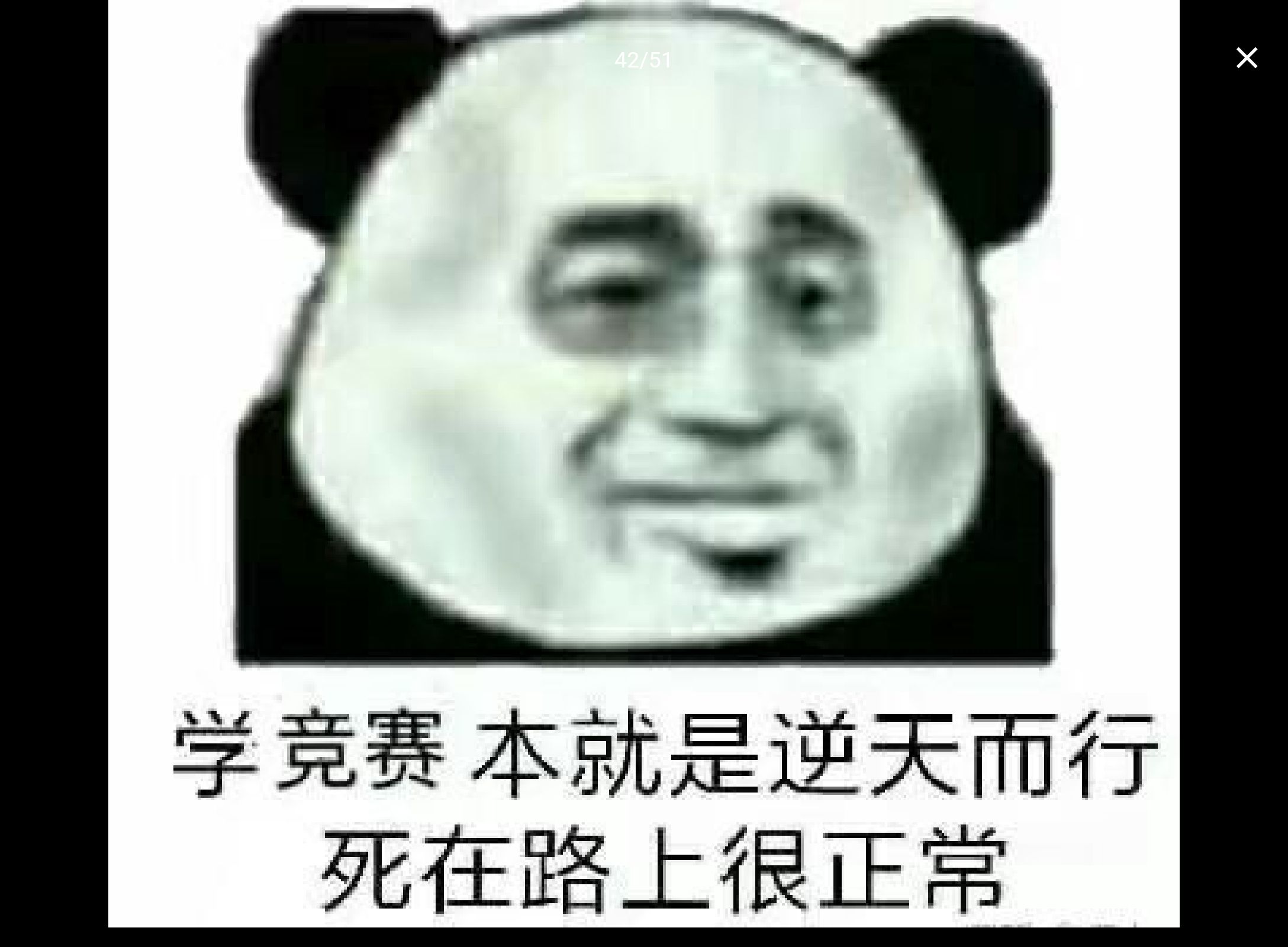 1702790109429.jpg