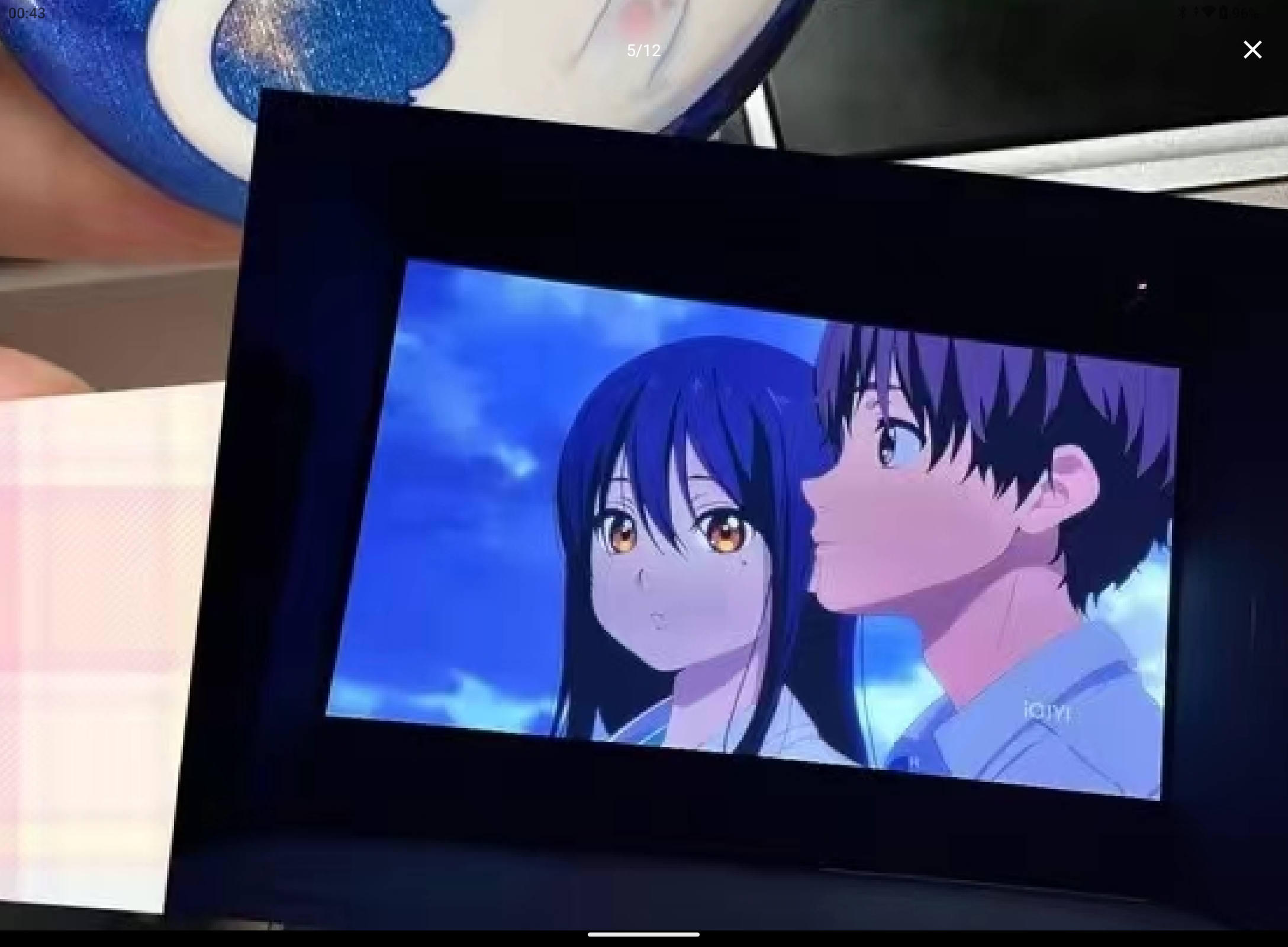 Screenshot_20240718-004328.png