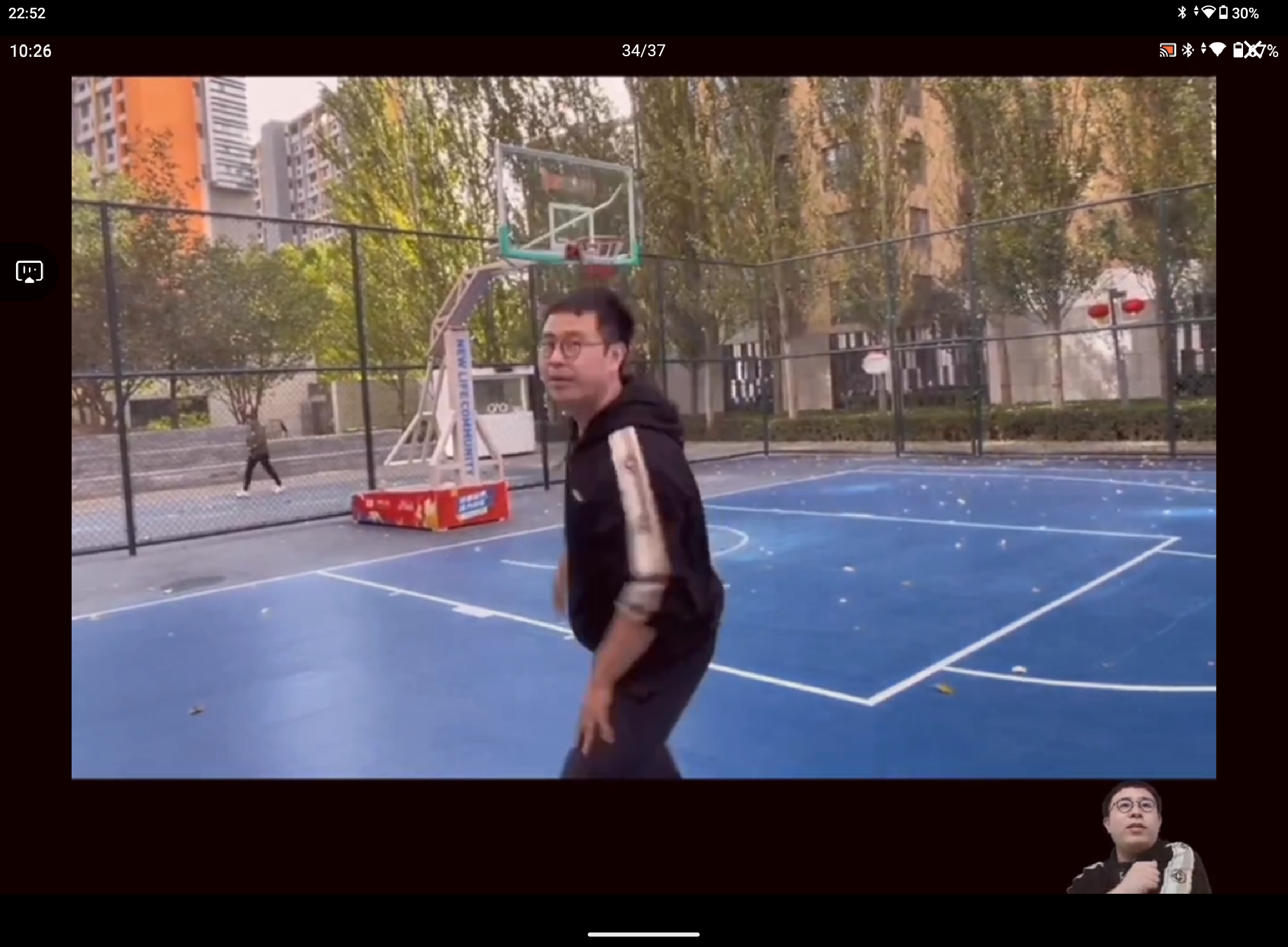 Screenshot_20240715-225217.png