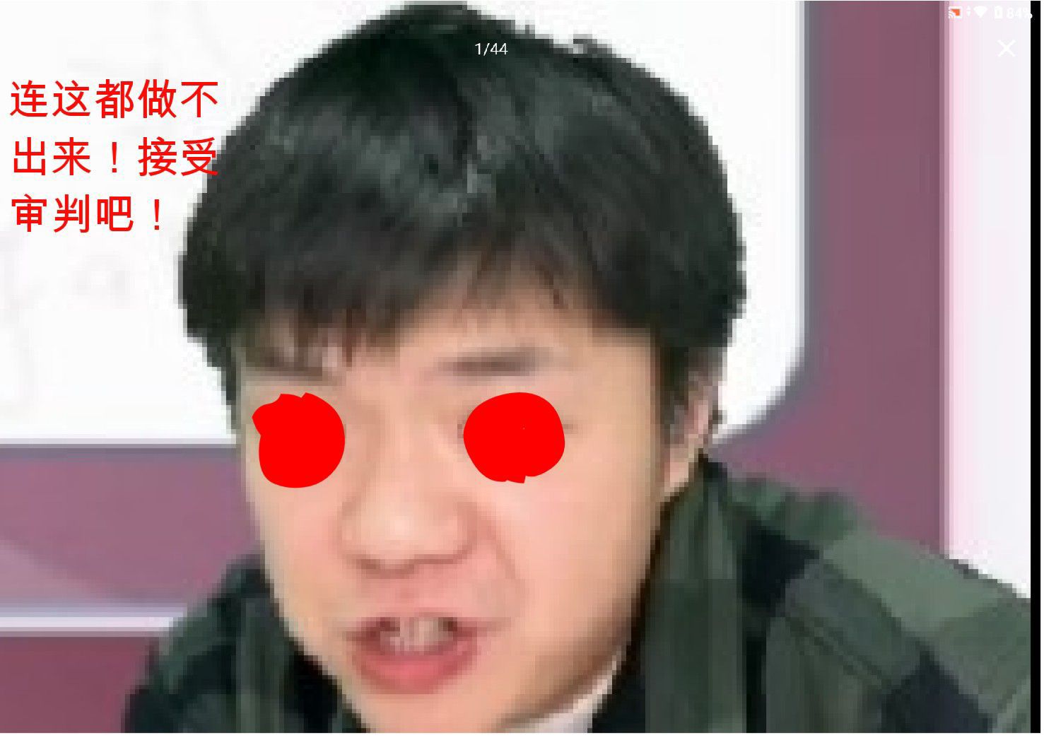 1721202605594.jpg