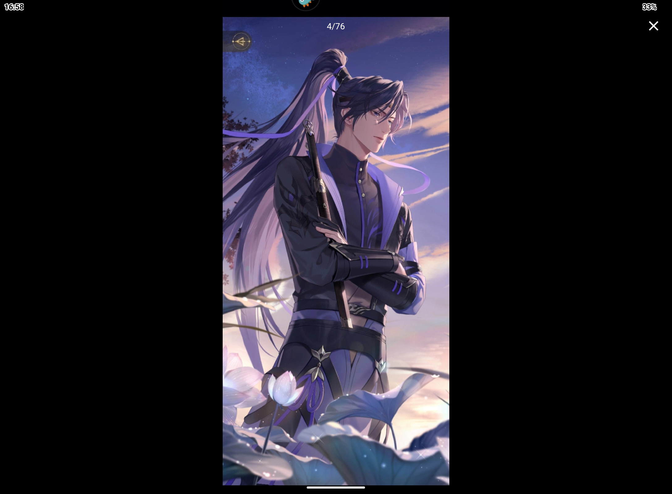 Screenshot_20240420-165803.png
