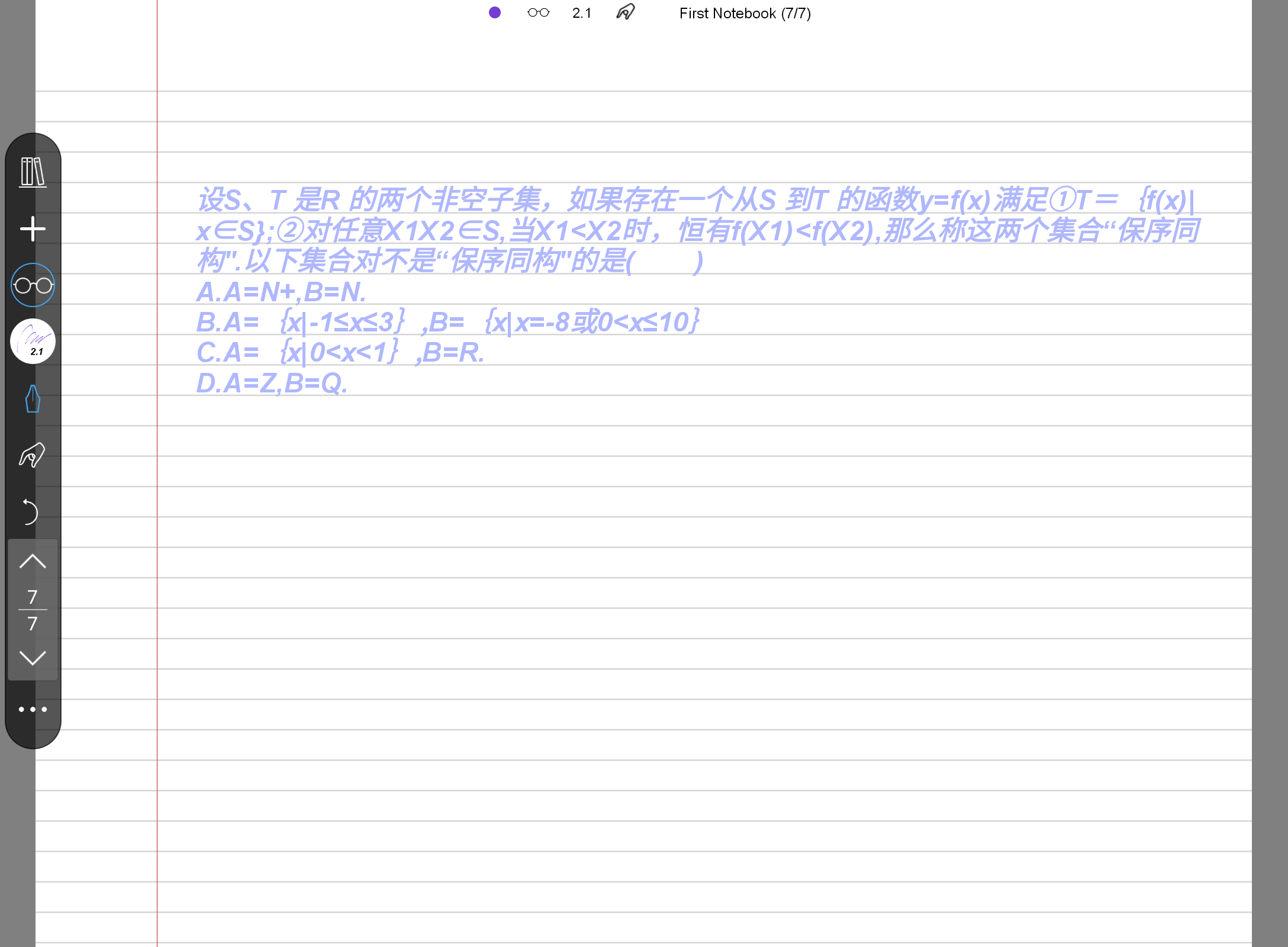 Screenshot_20240722-222250.png