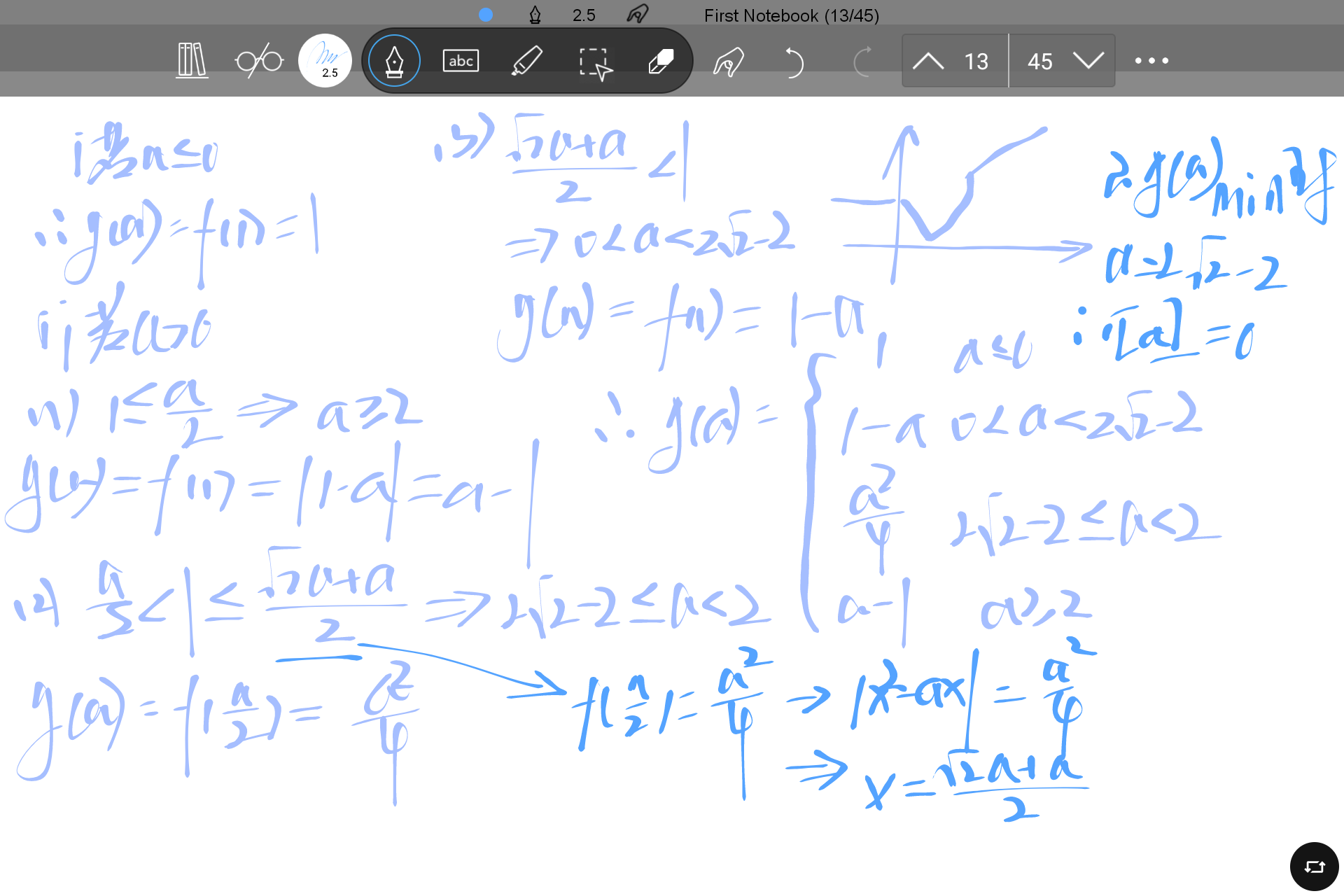 Screenshot_20240722-165158.png