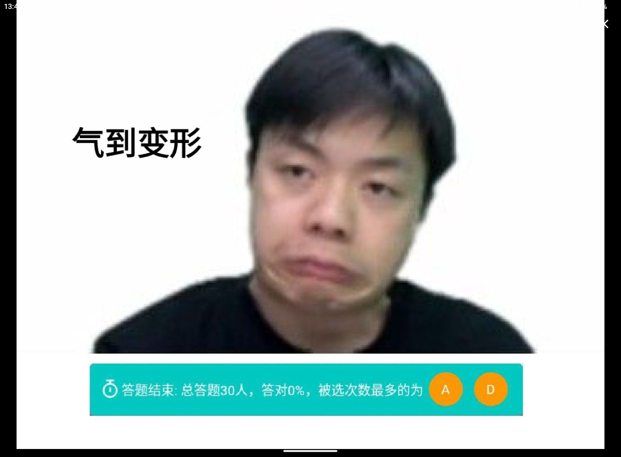 1721523584278.jpg