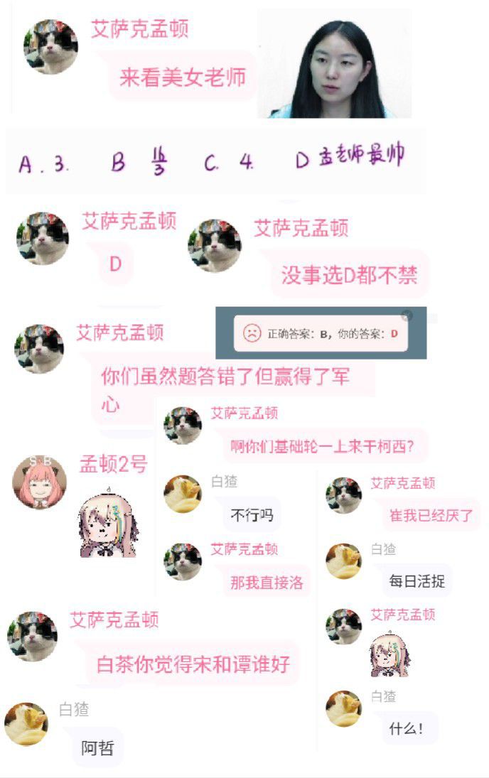 1721542215047.jpg