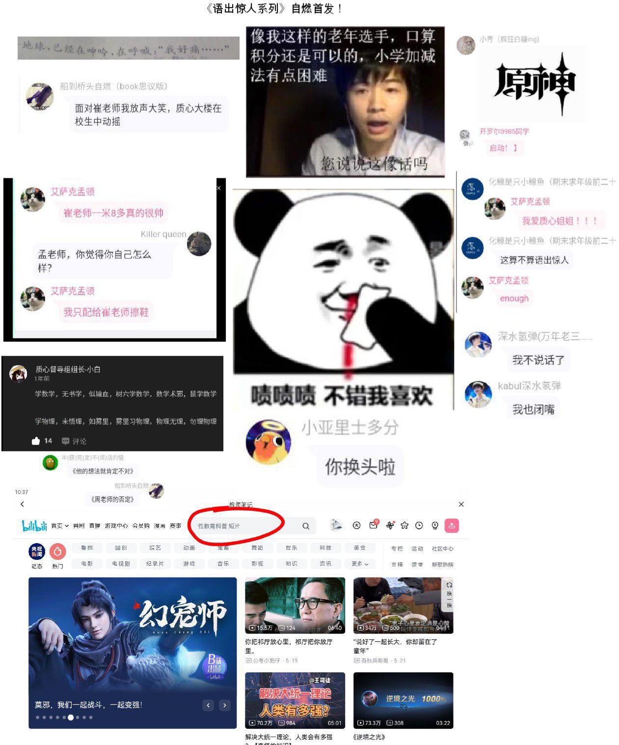 1719843351758.jpg