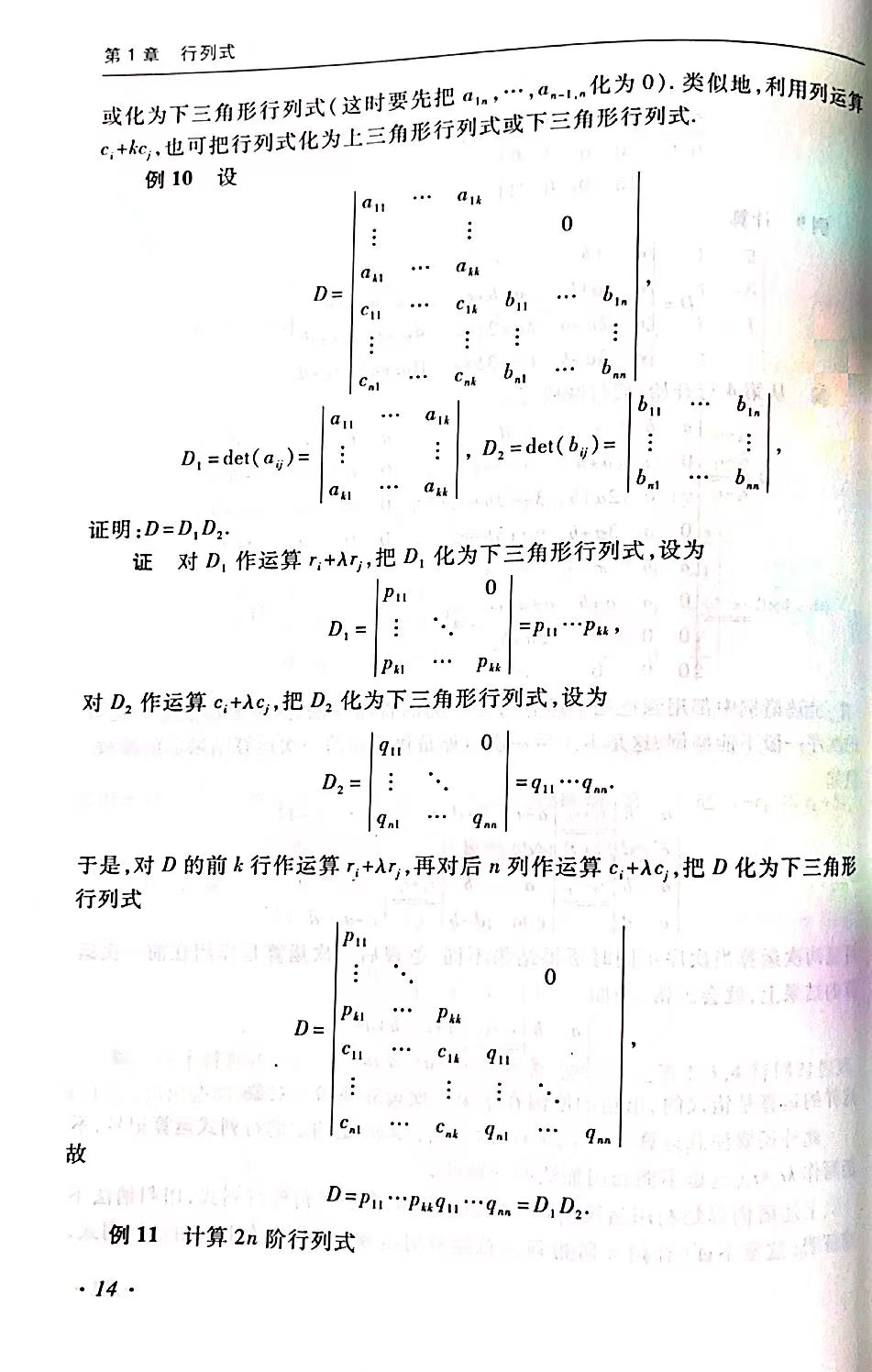 1a2c92060d0a7aecc61873c7d156c30.jpg