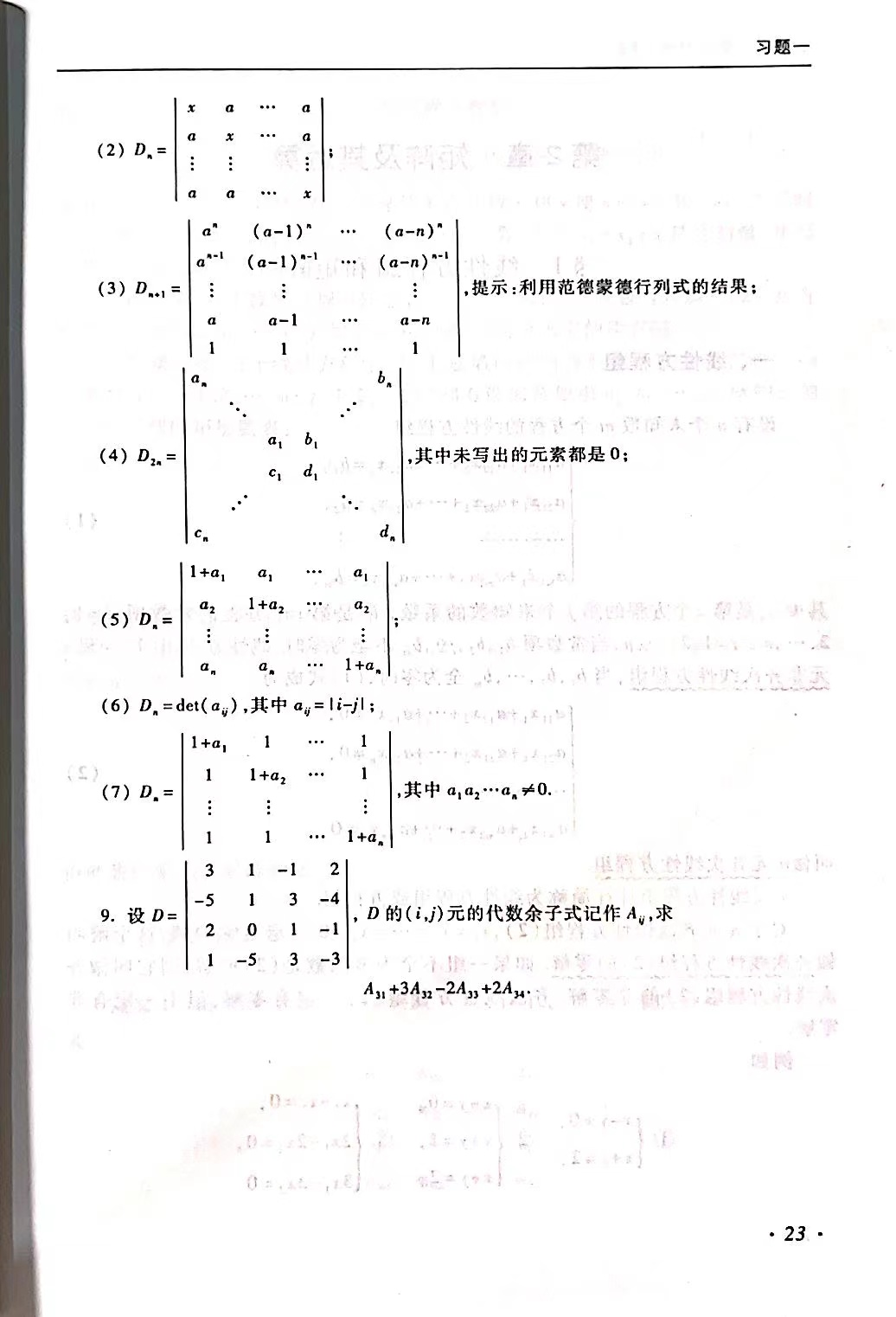 fe9bfb155fdabbdddaa84abc990274c.jpg