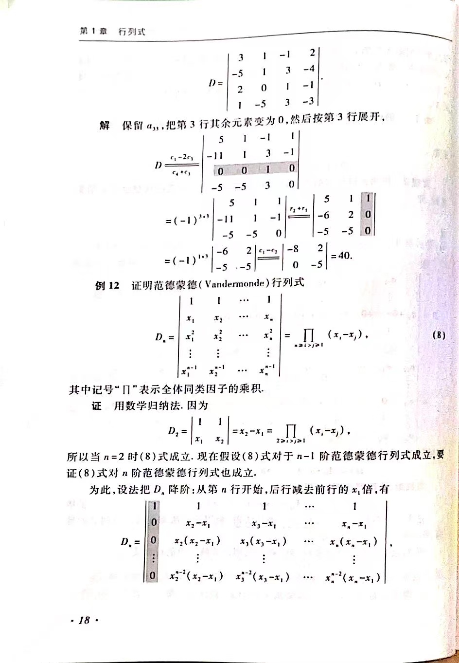 616f7044db34af6df515a2f31f96d40.jpg