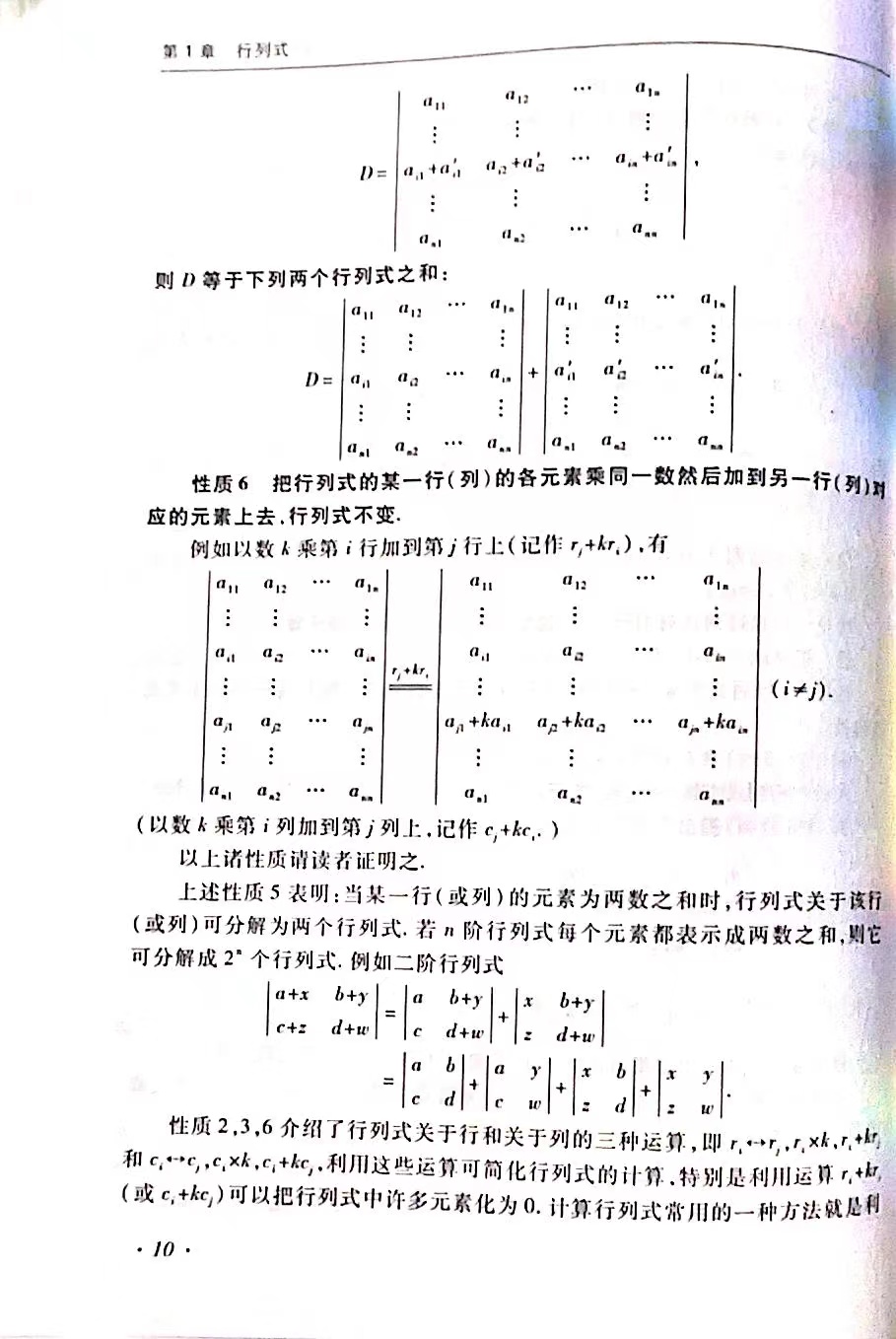 f825bab0a02b01655d9dda24c350527.jpg