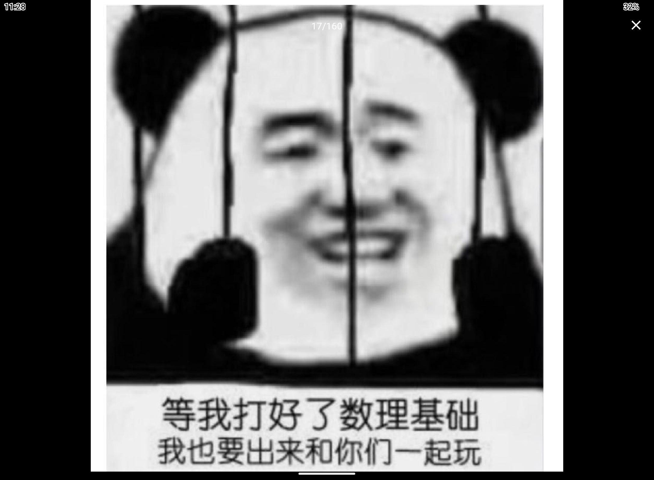 1694230141037.jpg