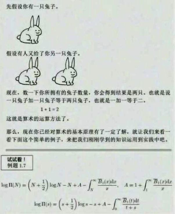 1690975825657.jpg
