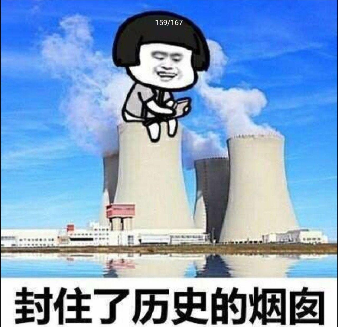 1690938637514.jpg