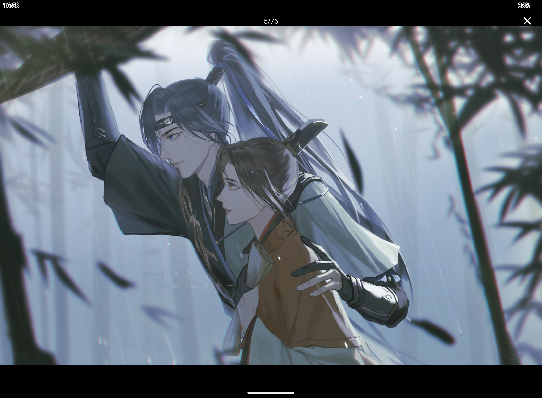 Screenshot_20240420-165806.png
