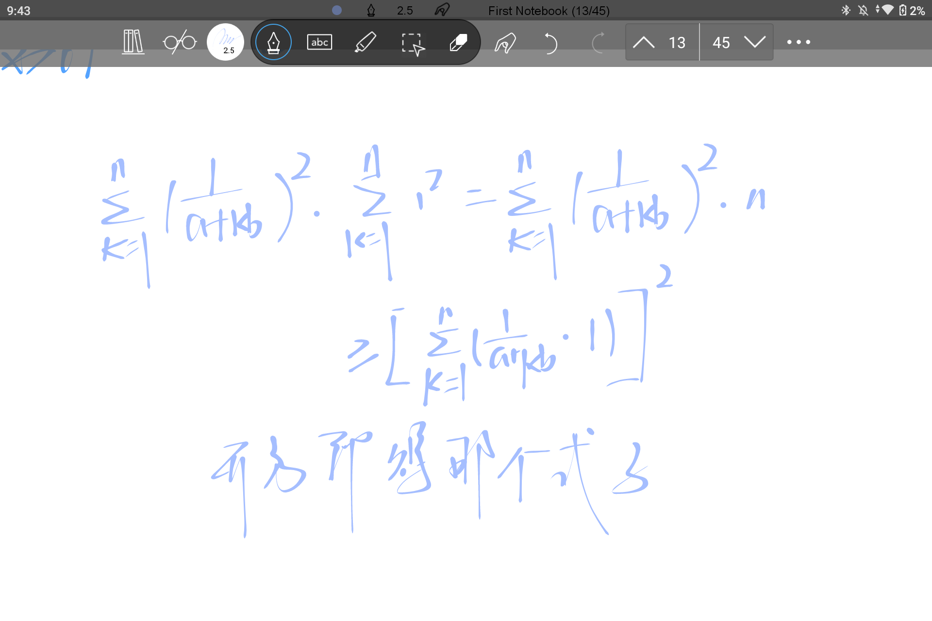 Screenshot_20240724-214313.png