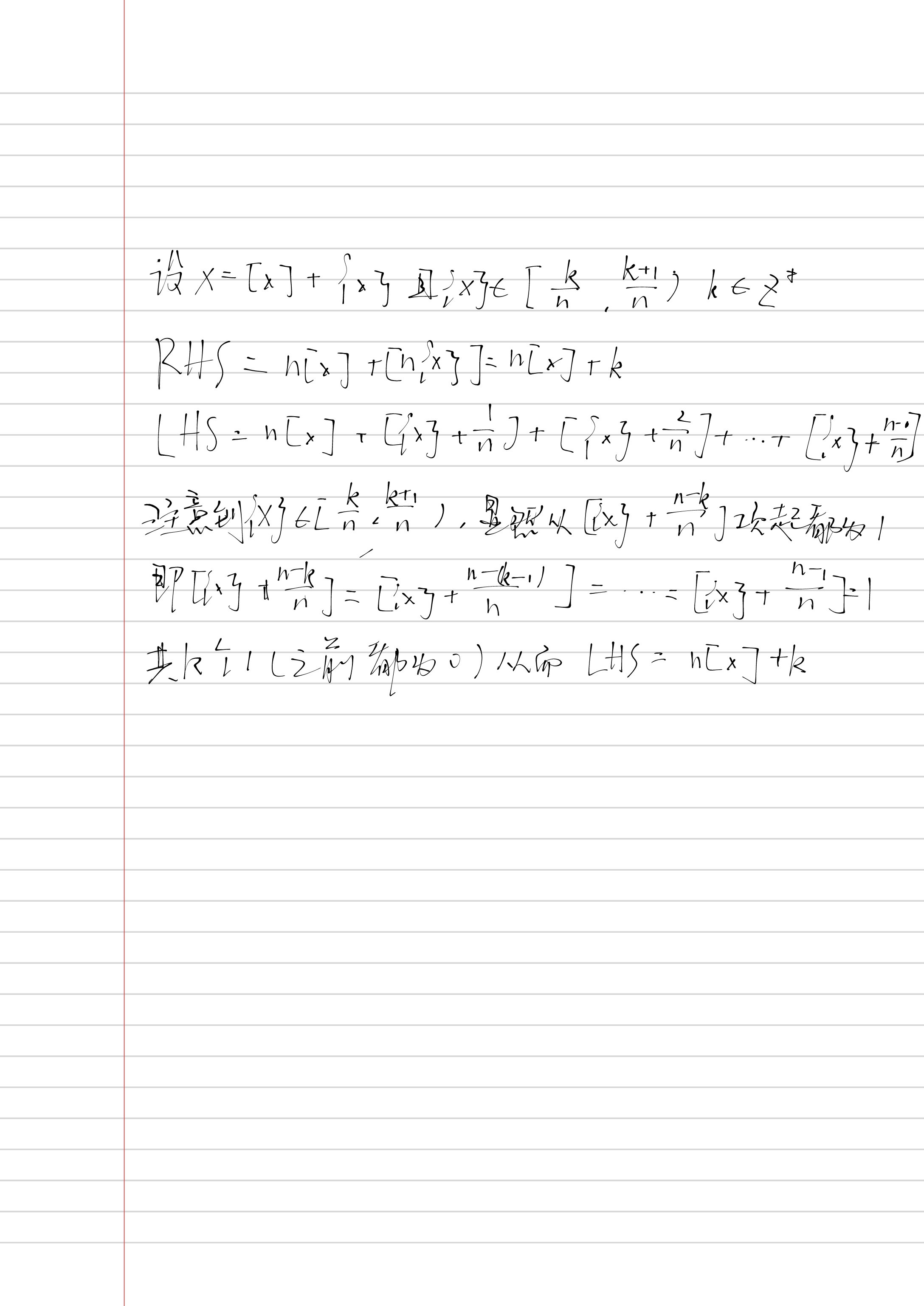 IMG_20240726_193534.png