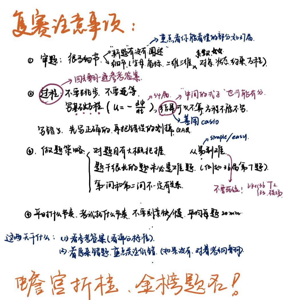 1705493540486.jpg
