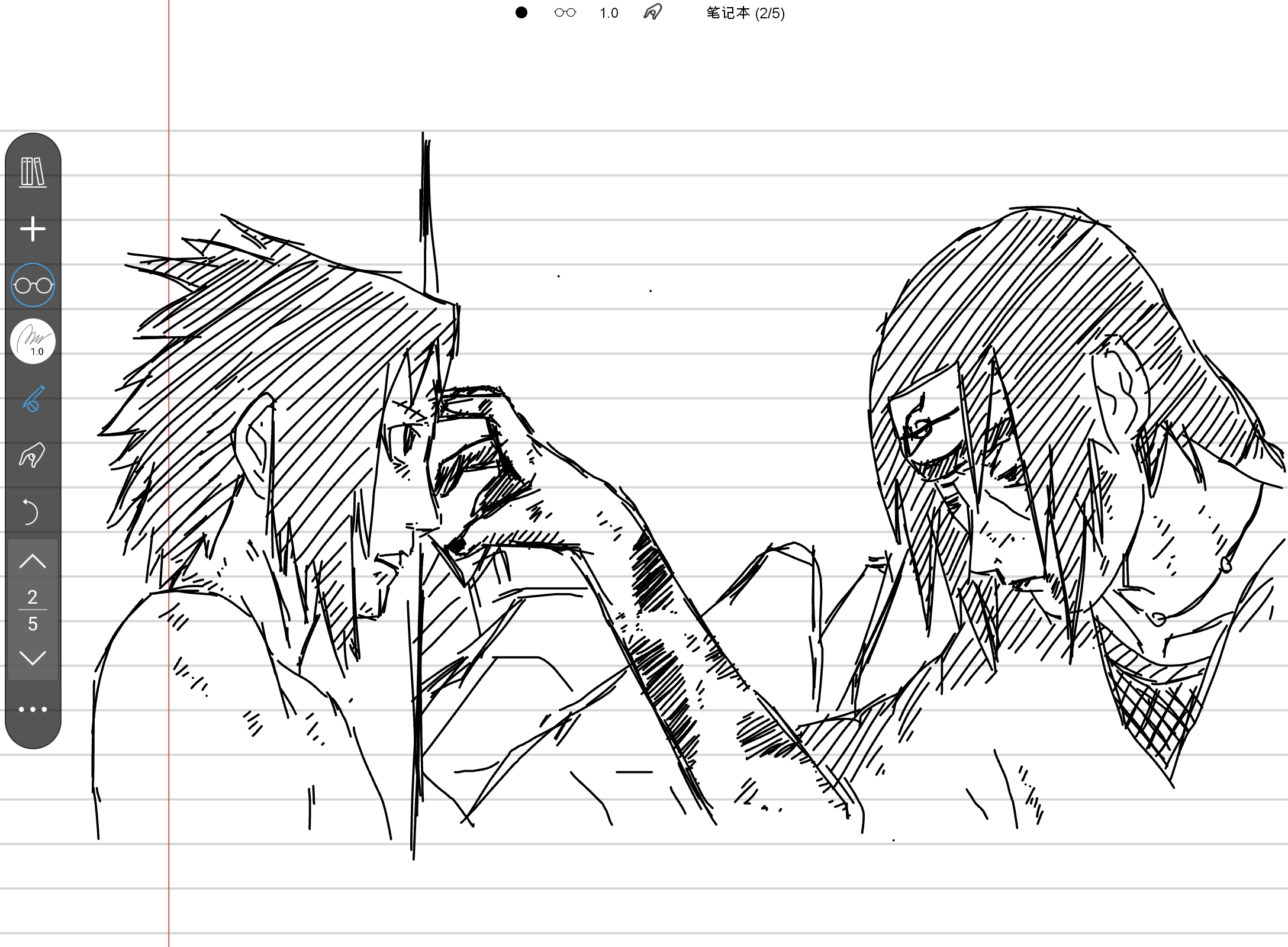 Screenshot_20240727-165730.png