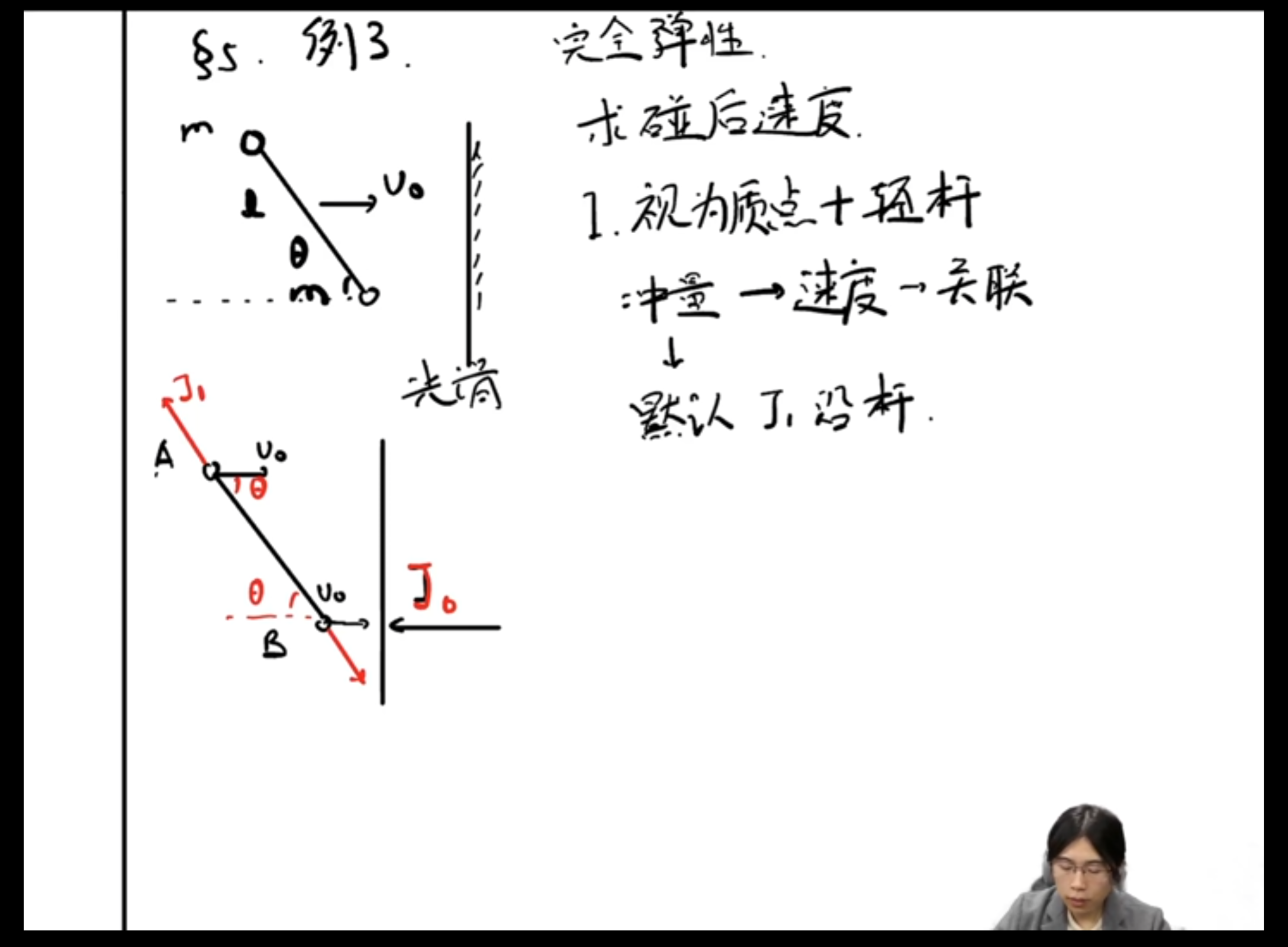 Screenshot_20240728-093523.png