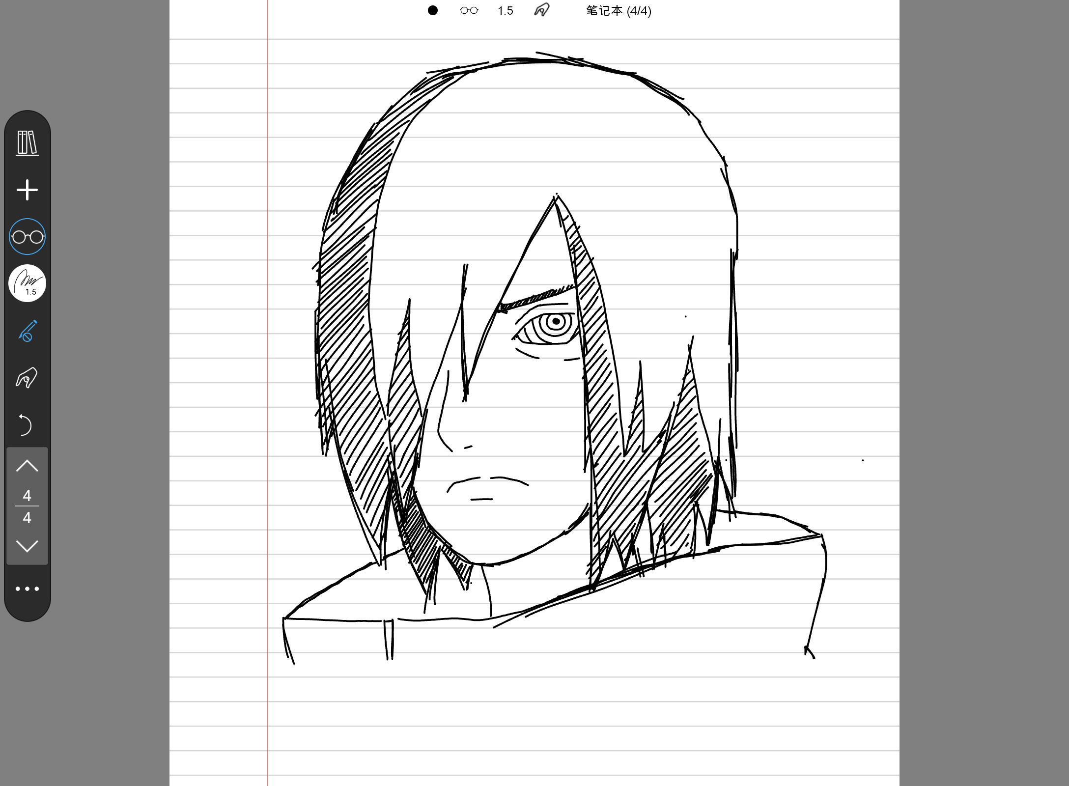 Screenshot_20240728-010351.png