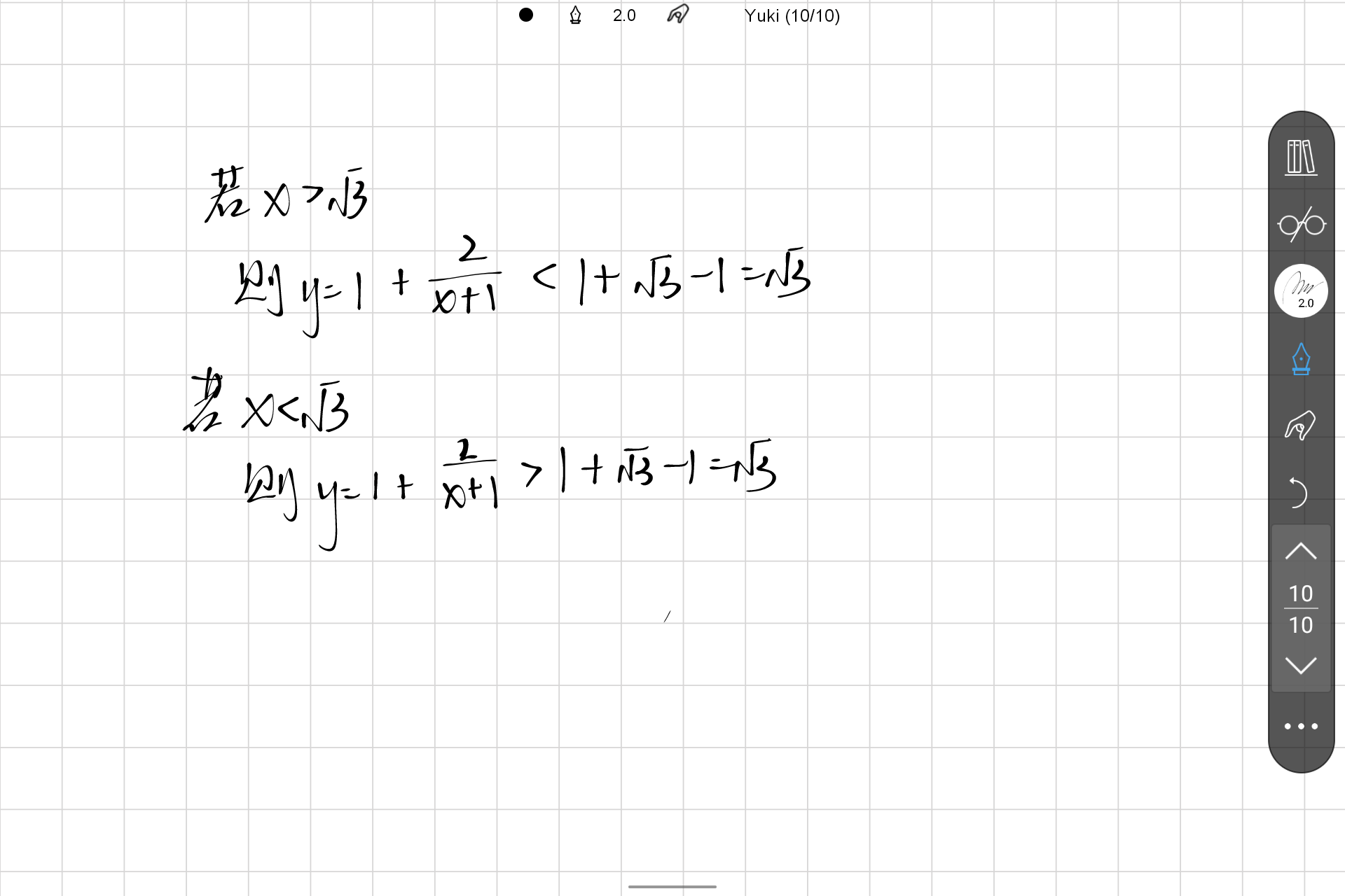 Screenshot_20240728-214635.png
